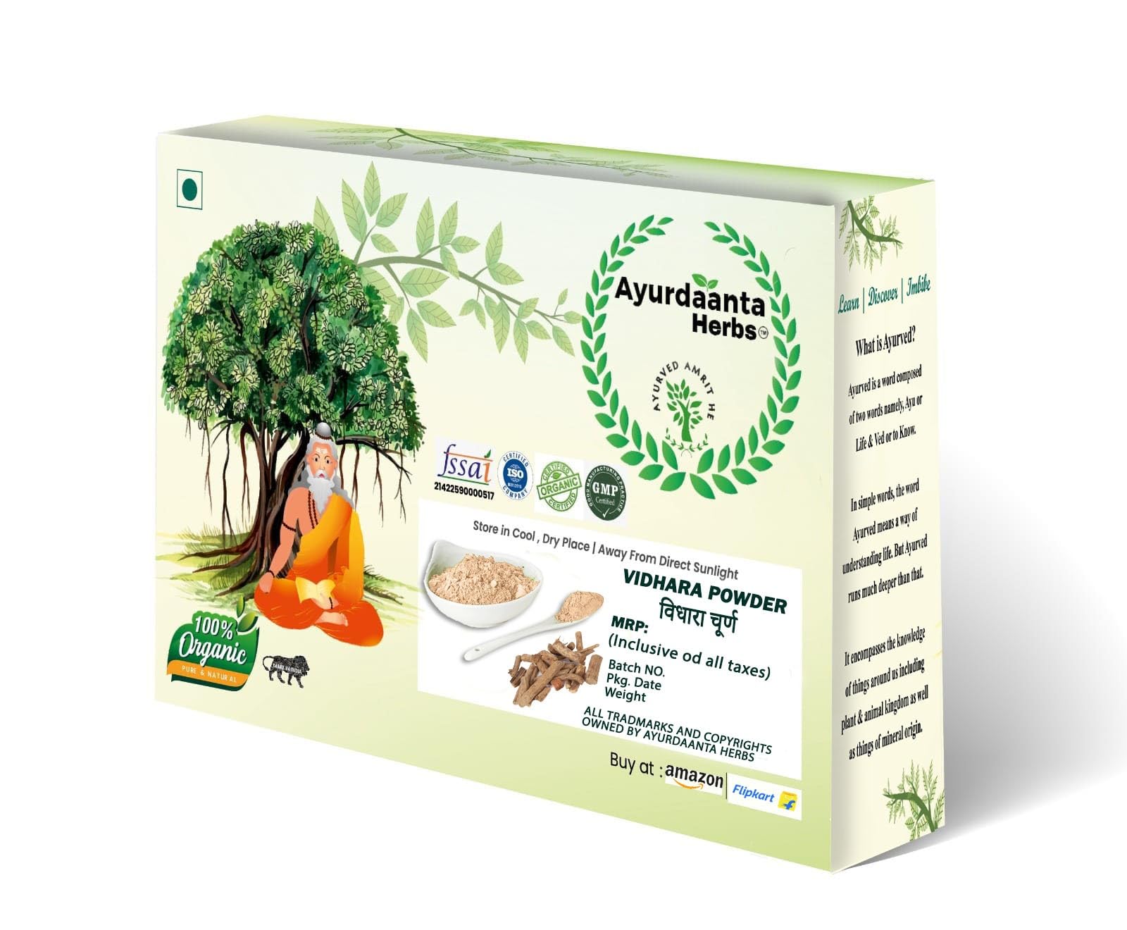 Ayurdaanta Herbs - 100g Vidhara Powder (Bidhara Powder) | Natural Elephant Creeper Root Supplement for Joint Support & Ayurvedic Wellness | Perfect for Herbal Tea, Pain Relief & Traditional Remedies