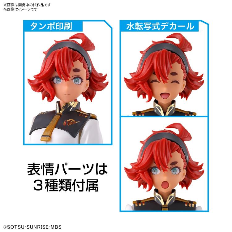 Figure Rise Standard Gundam The Witch From Mercury Suletta Mercury Model Kit - HG 1/144 Scale Anime Action Figure for Collectors & Hobbyists - Perfect for Display, Gifts & Anime Enthusiasts