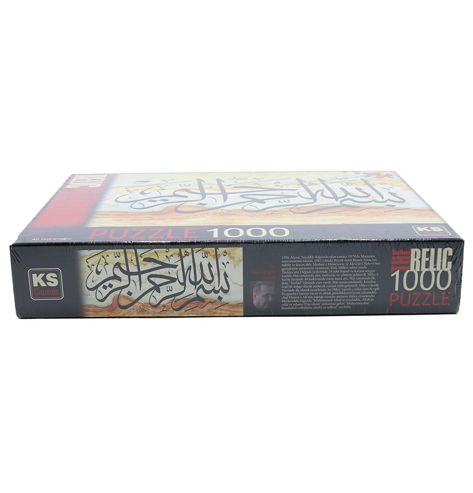 1000 Piece Islamic Jigsaw Puzzle - Beautiful Bismillah Design (11259) | Perfect for Family Bonding, Ramadan Decor & Muslim Home Decor