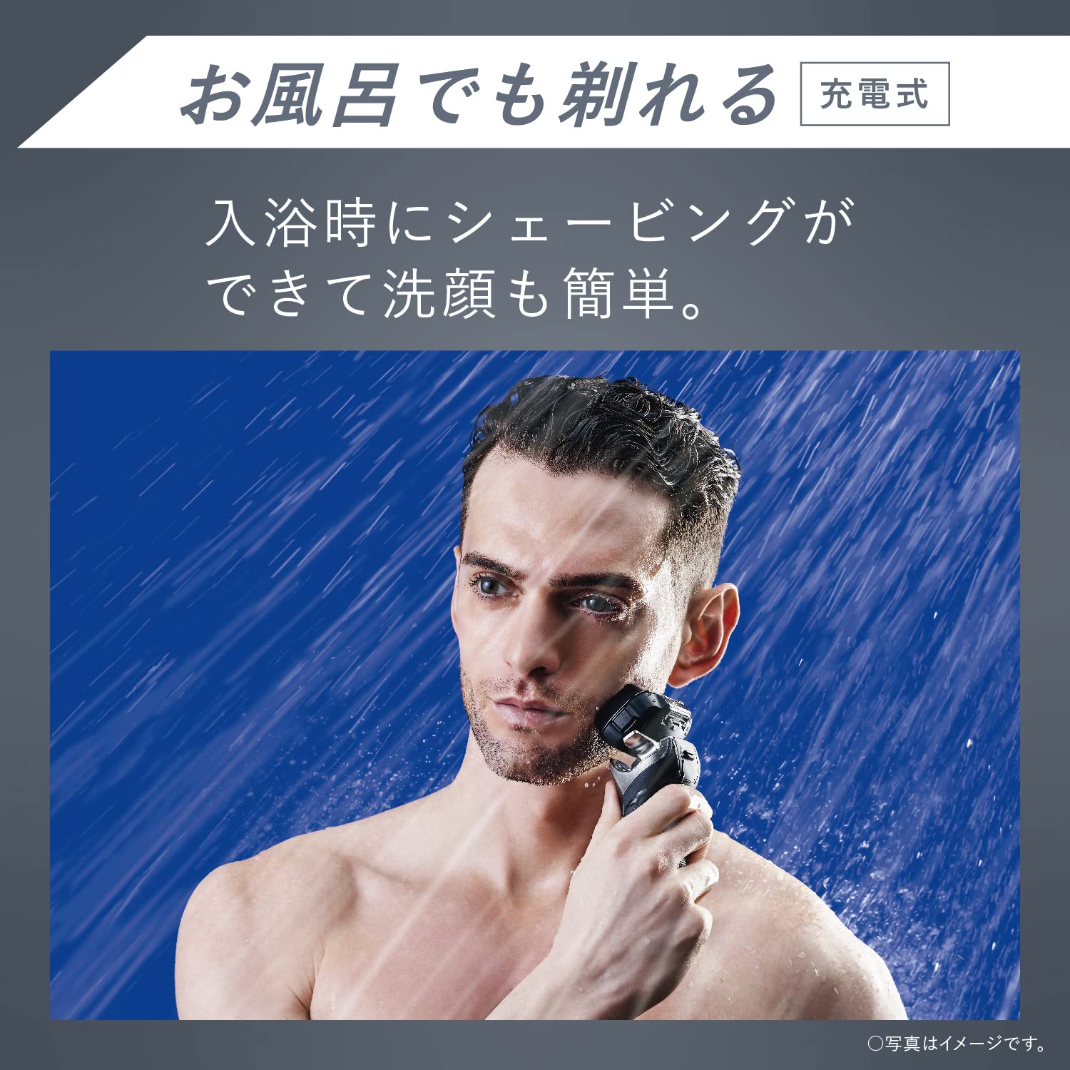 Panasonic ES-LV7V-A Men's Electric Shaver - 5 Blade LAMDASH PRO with Linear Motor, Automatic Cleaning & Charging Station, Travel Pouch, Blue (AC100-240V) | Perfect for Home Use, Travel & Daily Grooming | Shipped from Japan, Released May 2022