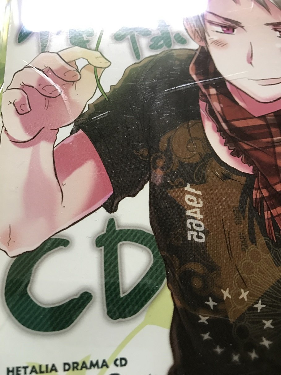 Japan Anime Hetalia Axis Powers Prussia Drama CD Interval 1 - Official Soundtrack Collection for Anime Fans | Perfect for Cosplay, Conventions & Anime Themed Parties