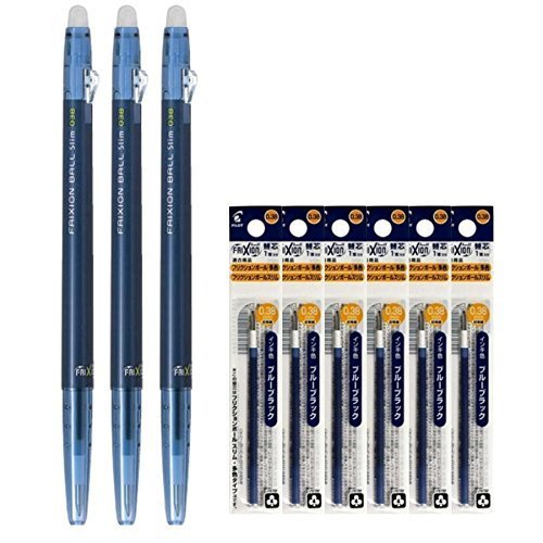 Pilot FriXion Ball Slim 0.38mm Retractable Erasable Gel Pen - Extra Fine Point, Blue Black Ink - 3 Pens + 6 Refills Value Set - Perfect for Note Taking, Journaling & Office Work