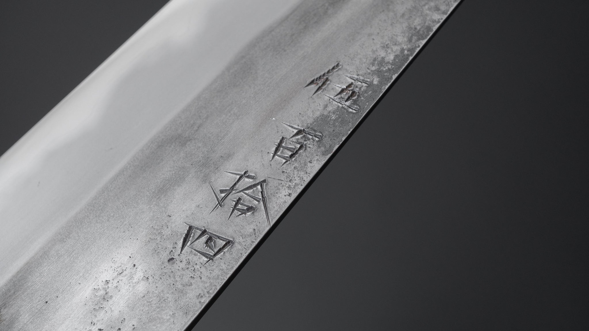 Premium Jiro Tsuchime Sujihiki 210mm Japanese Slicing Knife with Taihei Tagayasan Handle - Perfect for Sushi, Sashimi & Meat Carving (#514)