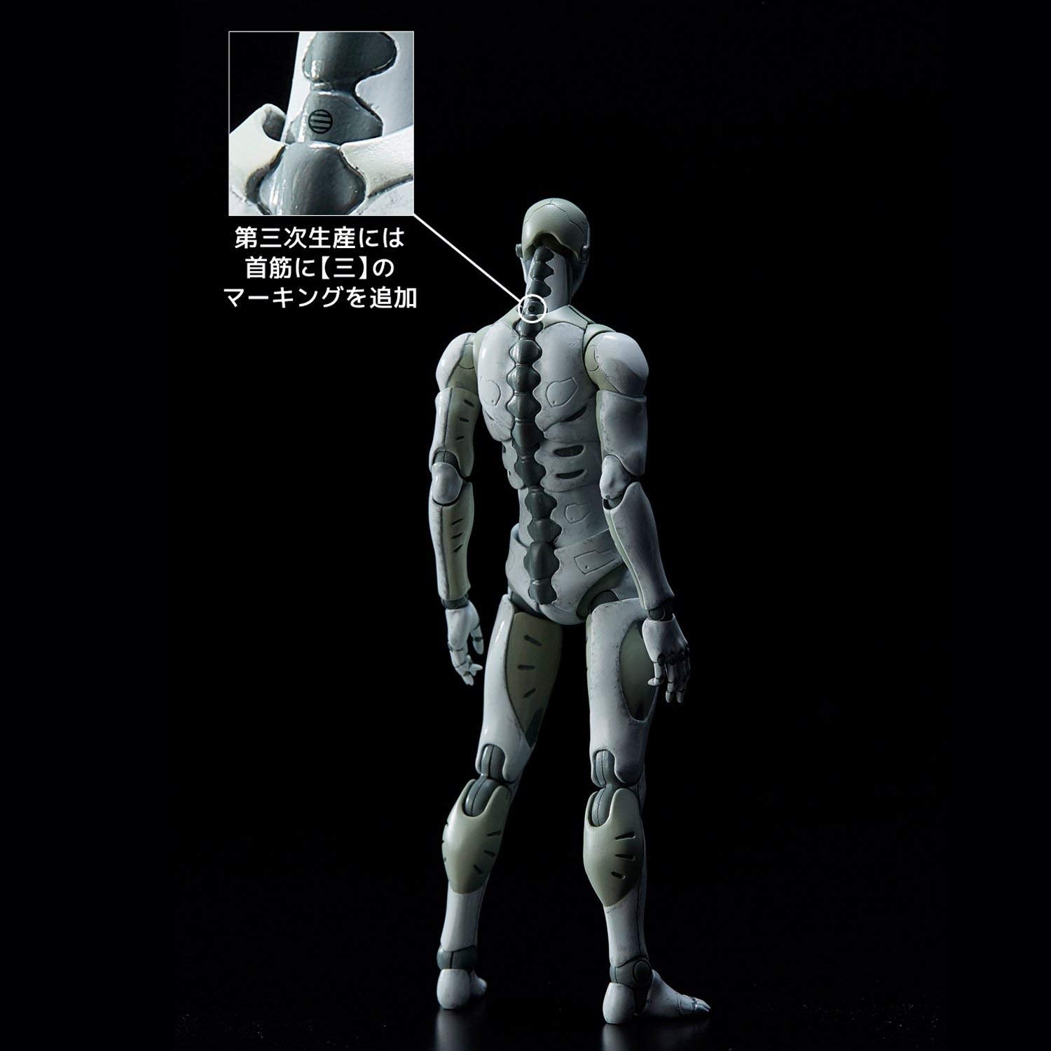 1000toys 1/12 TOA Heavy Industries Synthetic Human Action Figure - Green & White Version (Third Release) | Collectible Anime Model for Display & Photography