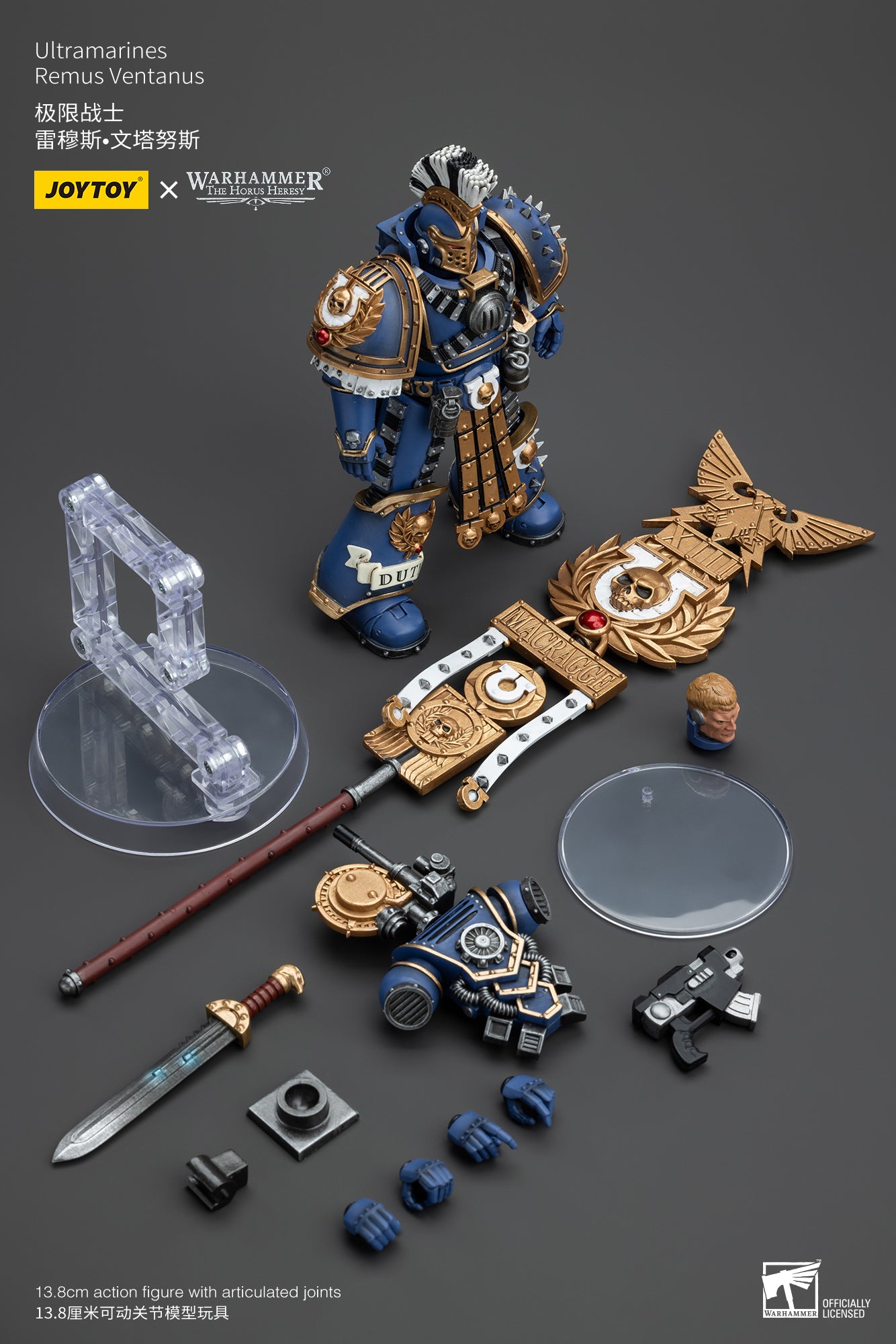 1/18 JOYTOY Warhammer The Horus Heresy Ultramarines Remus Ventanus Action Figure - Reissue Collectible Model for Display & Gaming Scenes