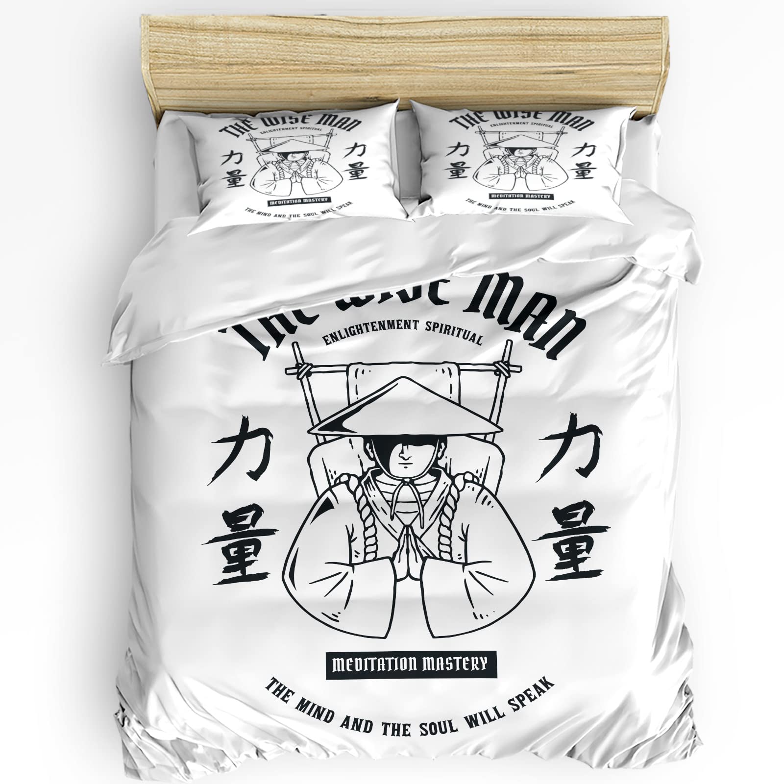 HELLOWINK 3 Piece King Size Duvet Cover Set - Zen Comforter Cover with 2 Pillow Shams, Lightweight Soft Bedding for Cozy Sleep | Perfect for Master Bedroom, Guest Room & Dorm Decor