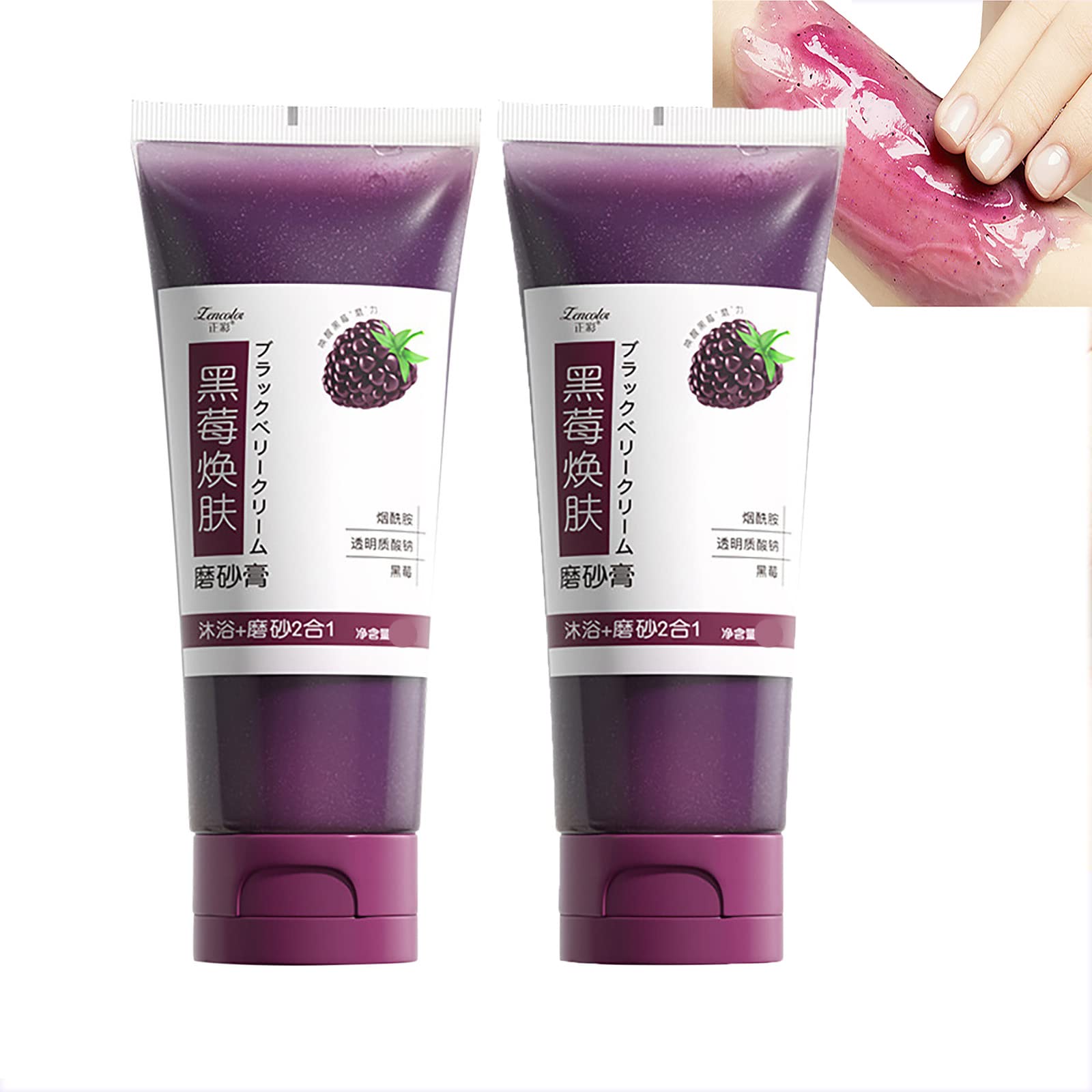 400g Japanese Juniperberry Byecellu Body Scrub - Organic Blackberry Exfoliating & Moisturizing Scrub for Smooth Skin | Spa Treatment, Dry Skin Care & At-Home Body Polish