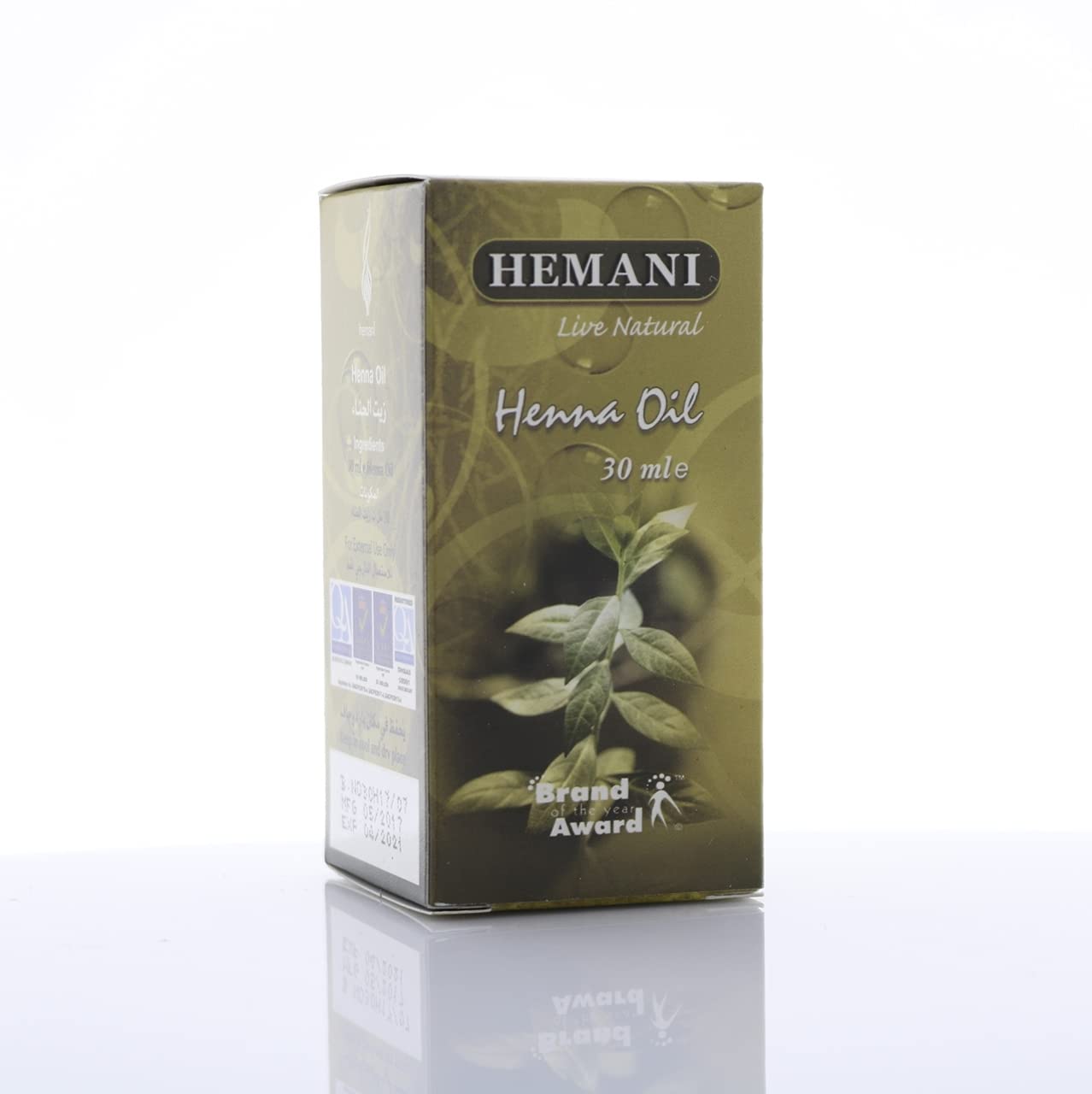 100% Natural Henna Oil - Cold Pressed Herbal Essential Oil for Hair Growth, Skin Care & Tattoo Staining | Perfect for DIY Beauty & Ayurvedic Treatments