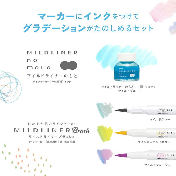 Zebra Mildliner Double-Ended Highlighters Set - 15 Vibrant Colors for Note Taking, Journaling & Study - Perfect for Students, Office & Creative Projects