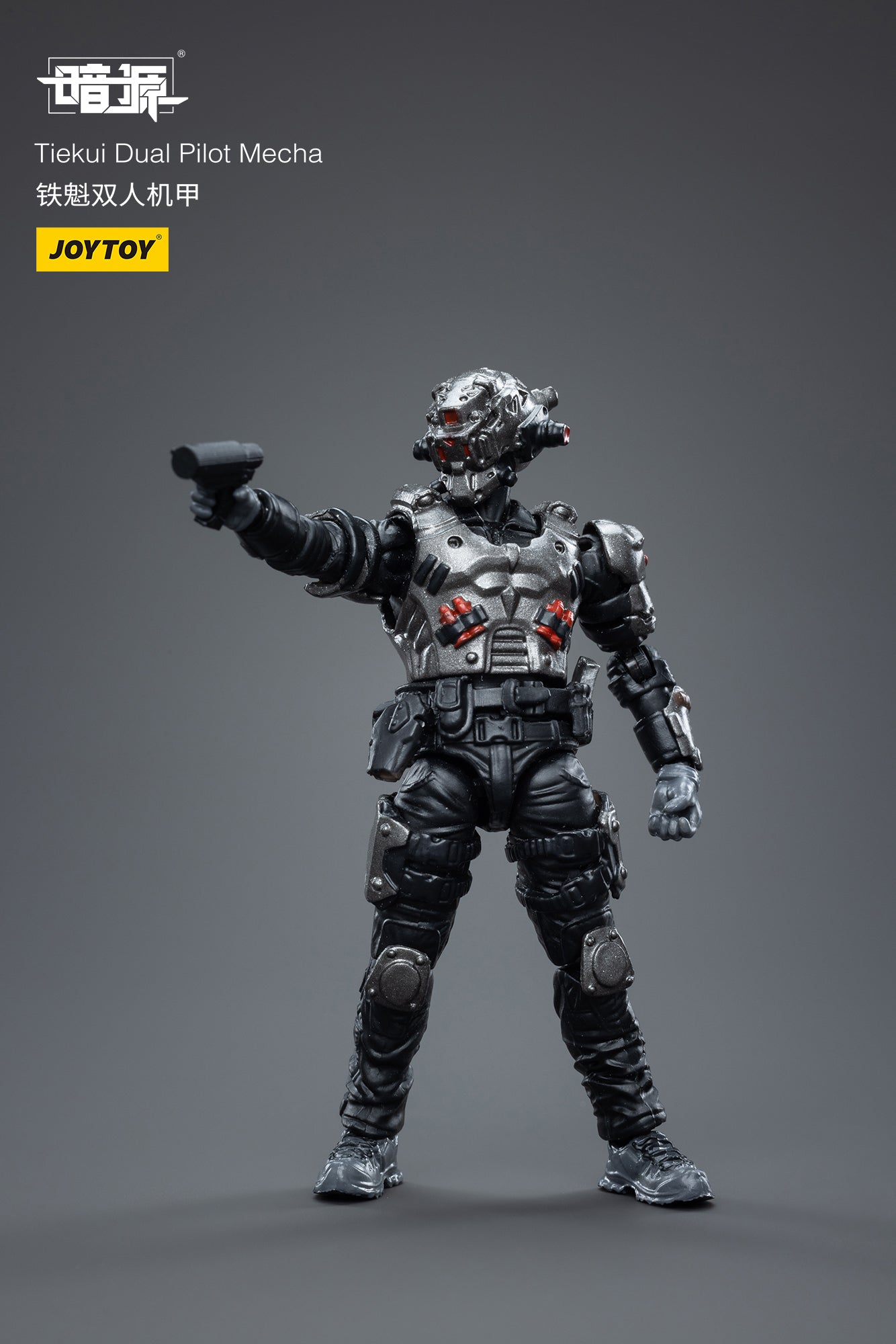 JOYTOY 1/25 Scale Tiekui 01 Dual Pilot Mecha Action Figure - Collectible Robot Model Toy for Display & Battle Scenes
