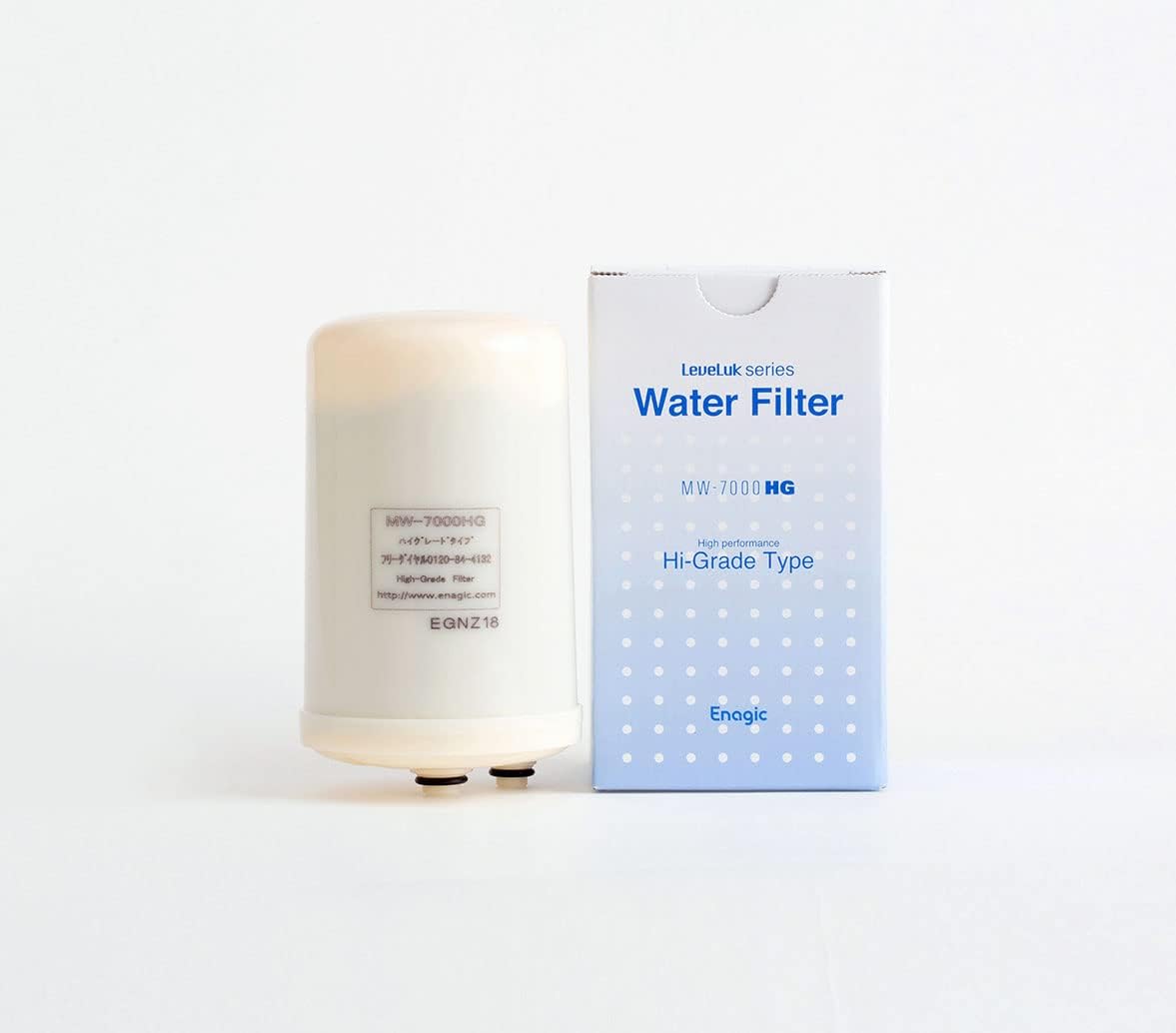 Kangen MW-7000HG Replacement Water Filter Cartridge - Compatible with Enagic Water Ionizers | Improves Taste & Purity for Drinking, Cooking & Coffee