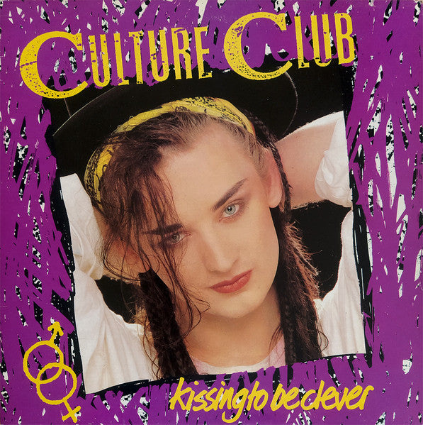 Culture Club - Kissing To Be Clever Vinyl Record (Used) - Perfect for 80s Music Collectors & Retro Home Decor