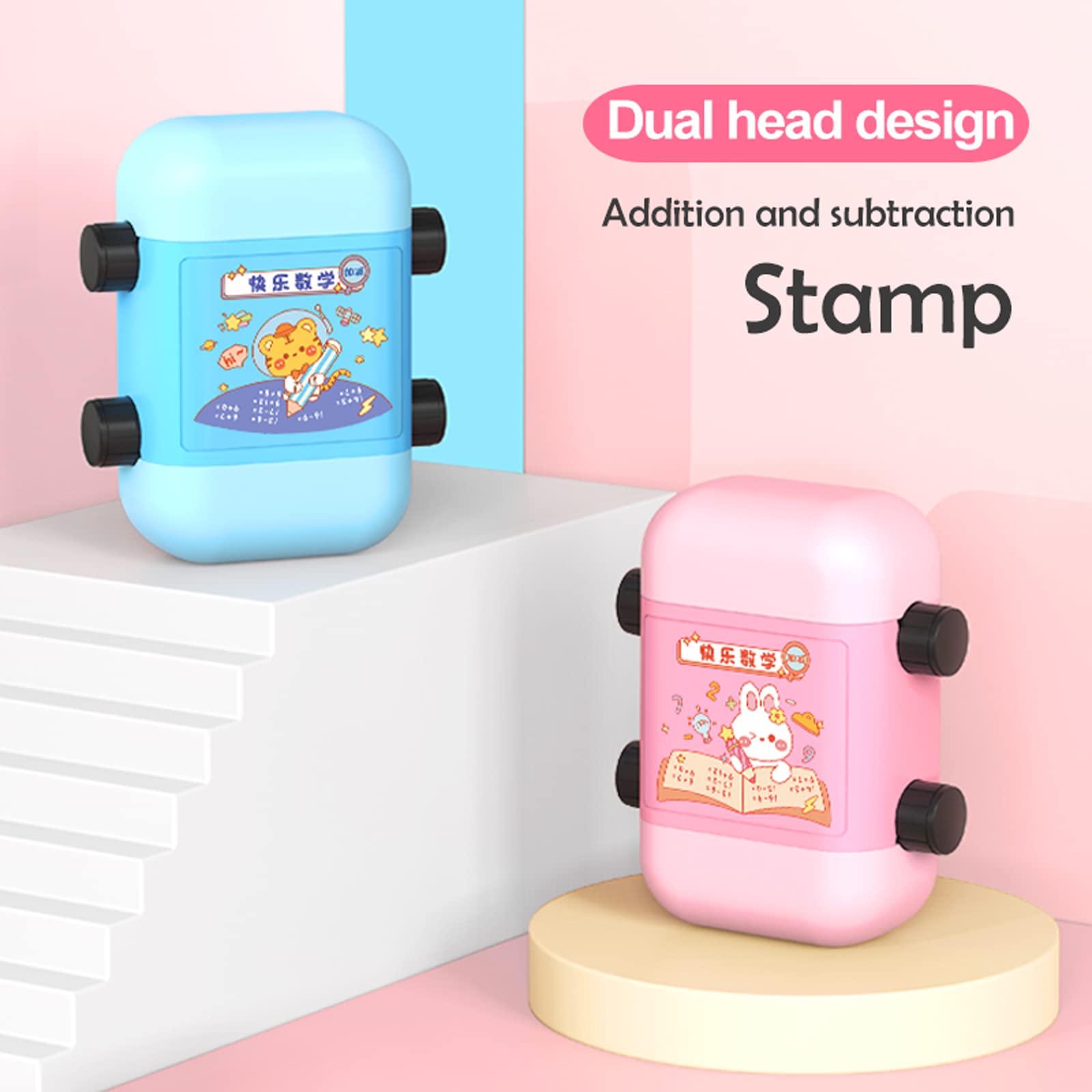 2 in 1 Math Practice Stamp for Kids - Addition & Subtraction within 100, Dual Head Teaching Tool, Educational Rubber Stamp (Blue, Rectangular) - Perfect for Homework, Classroom Activities & Homeschool Learning