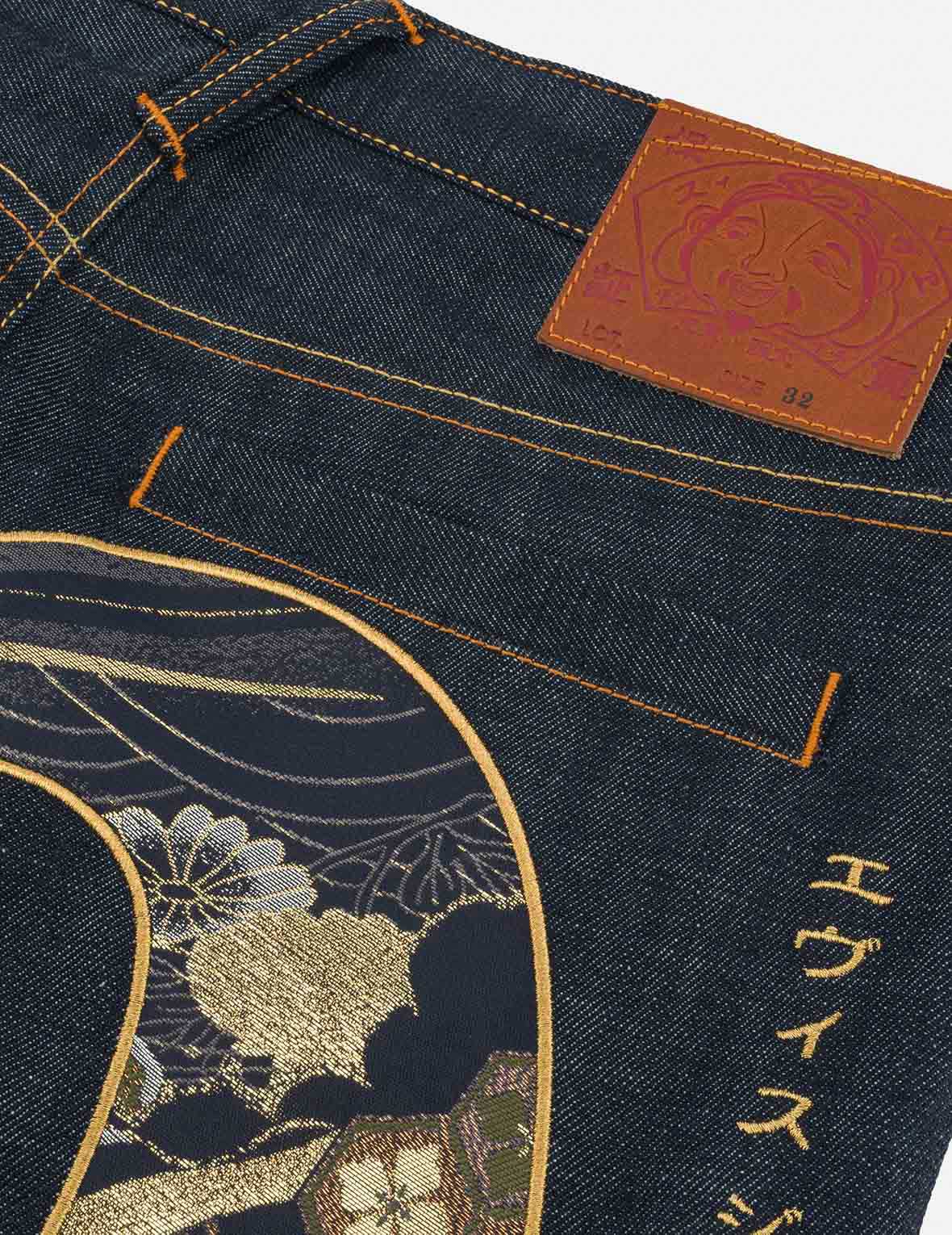 Brocade Daicock Appliqué Relax Straight Fit Jeans #2030 - Comfortable Casual Denim Pants for Men, Women | Perfect for Everyday Wear, Office & Outings