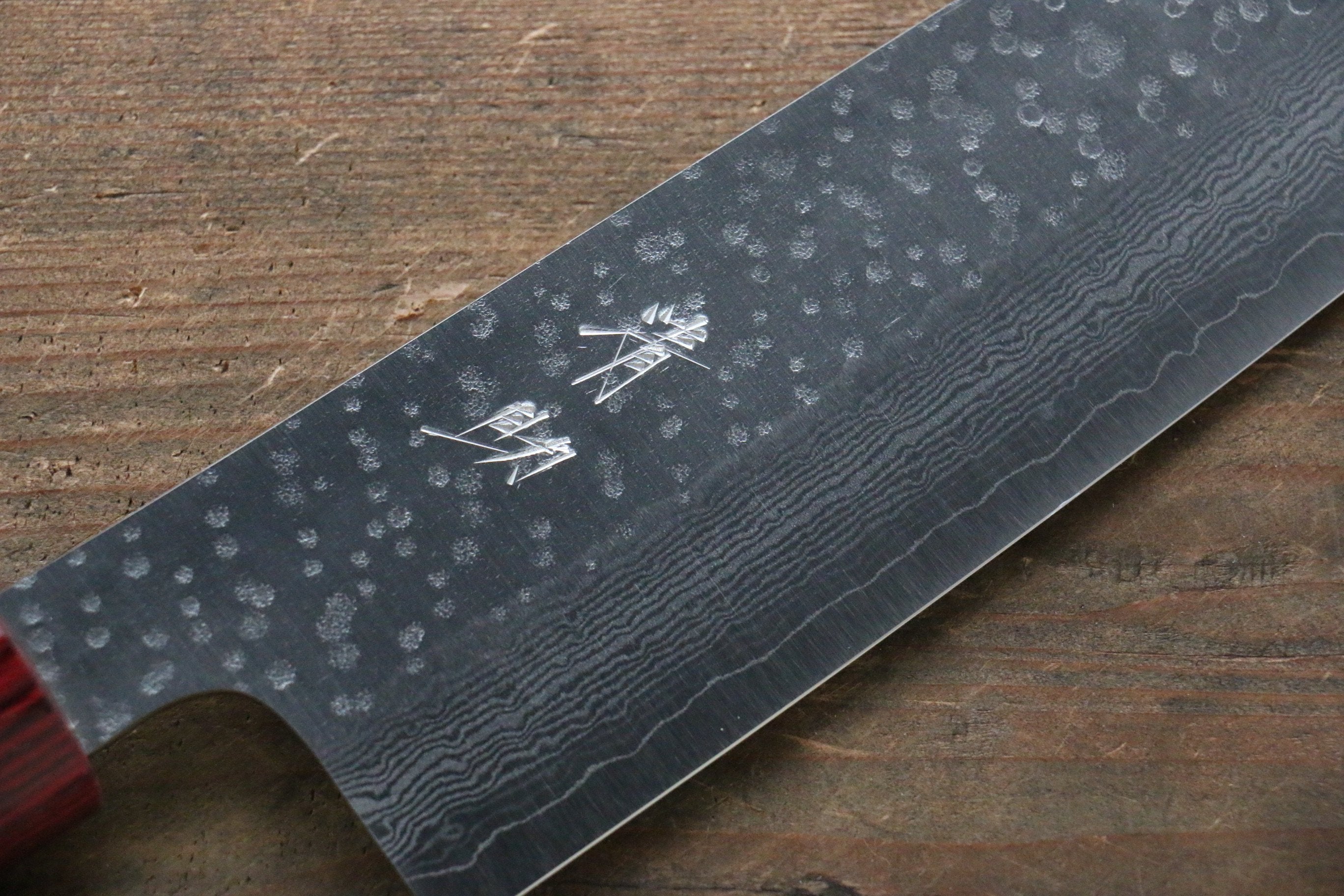Premium Seisuke VG10 16-Layer Hammered Damascus Gyuto Chef Knife 210mm with Magnolia Wood Handle - Japanese Kitchen Knife for Professional Chefs & Home Cooking, Perfect for Slicing, Dicing & Meat Cutting