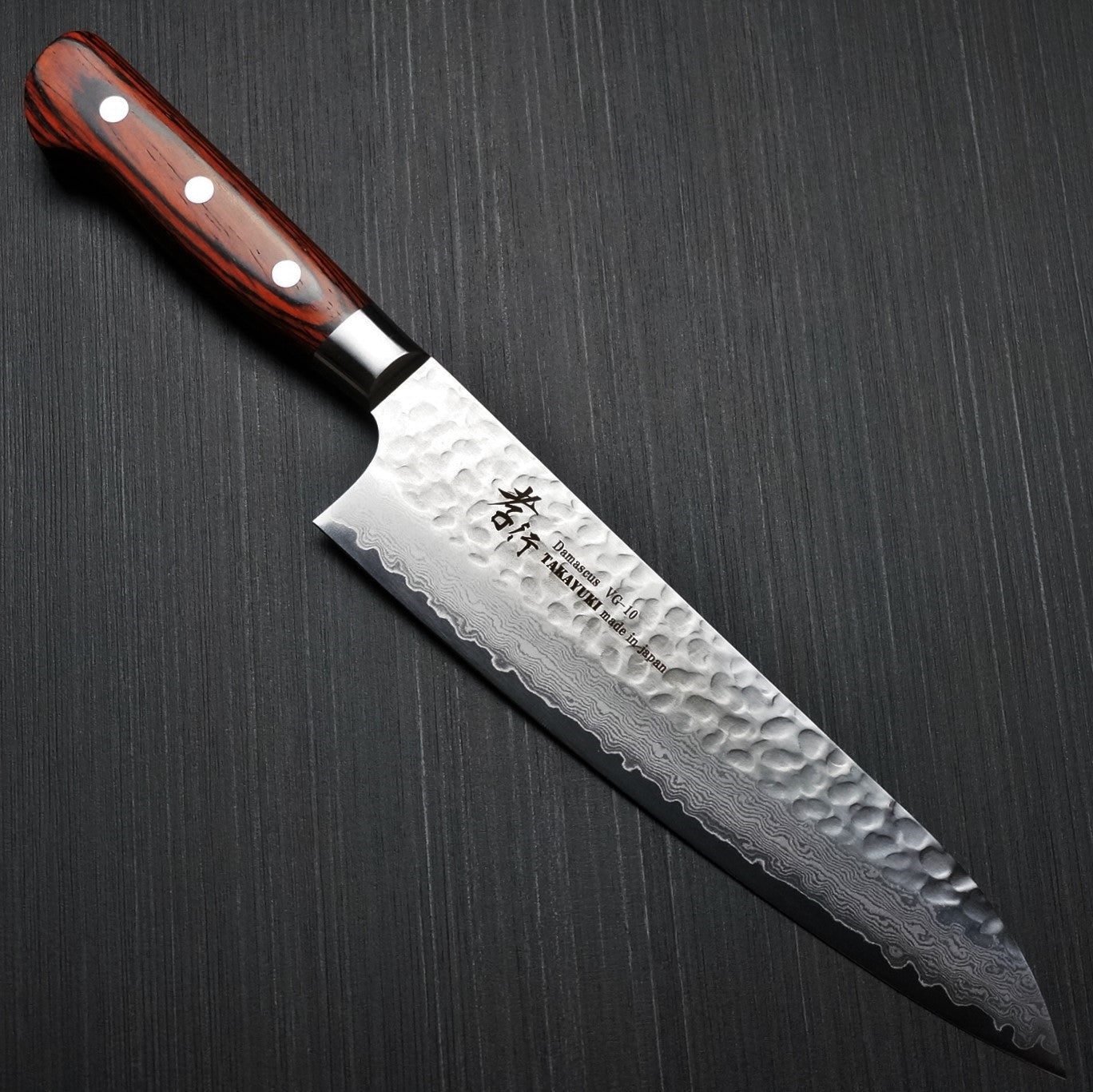Premium Sakai Takayuki 33-Layer Hammered Damascus VG10 Chef Knife 210mm - Japanese Kitchen Knife for Professional Chefs & Home Cooking - Perfect for Slicing, Dicing & Meat Preparation