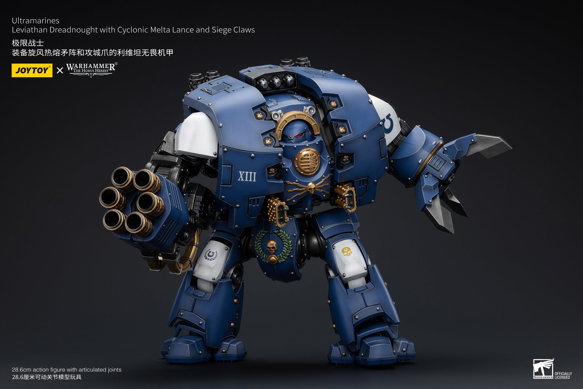 Pre Order JOYTOY 1/18 Warhammer The Horus Heresy Ultramarines Leviathan Dreadnought Action Figure - Cyclonic Melta Lance & Siege Claws Reissue | Collectible Model for Warhammer 40K Fans, Tabletop Gaming & Display
