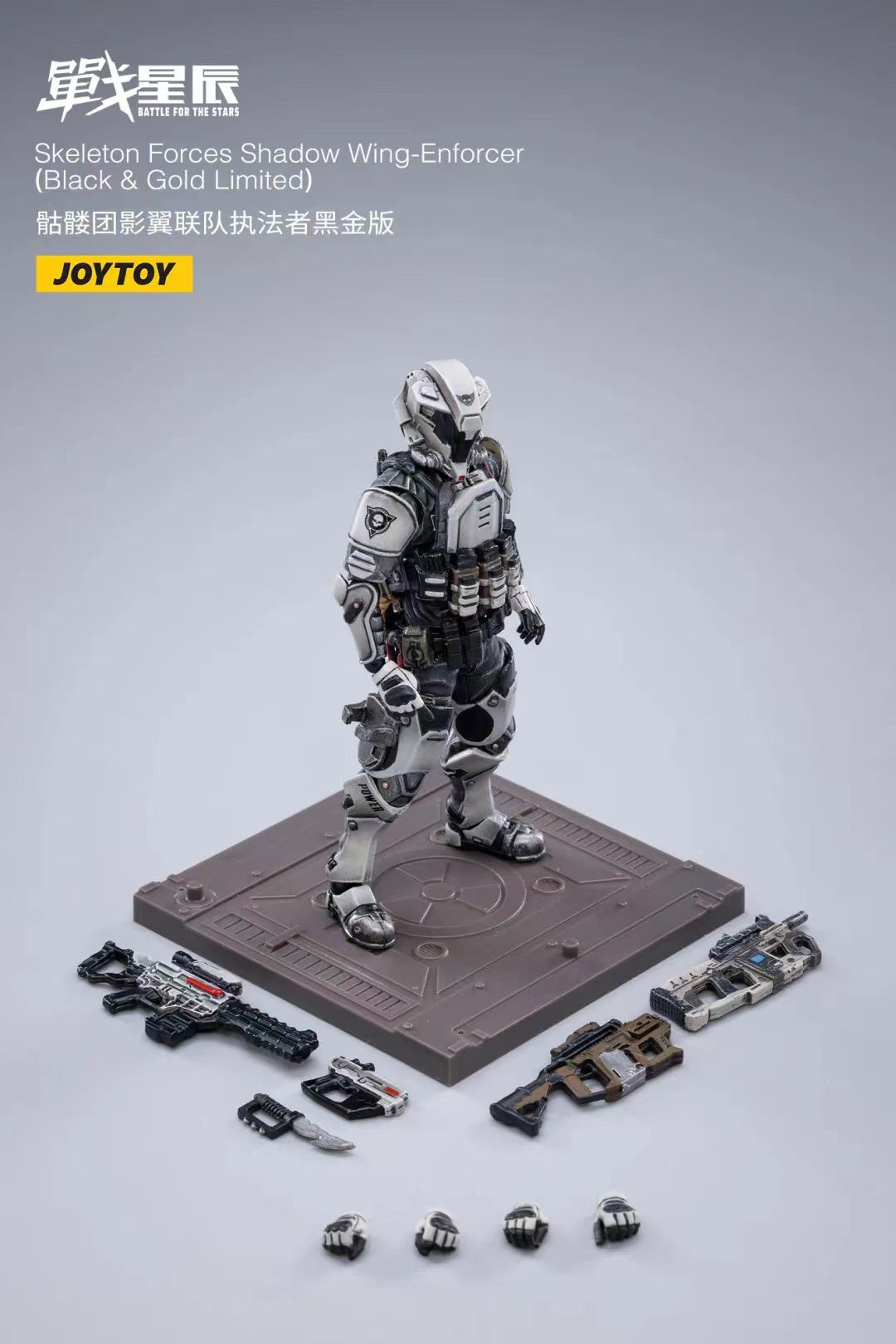 JOYTOY 1/18 Scale Skeleton Forces Shadow Wing Enforcer Action Figure - Collectible Military Model for Display & Battle Scenes