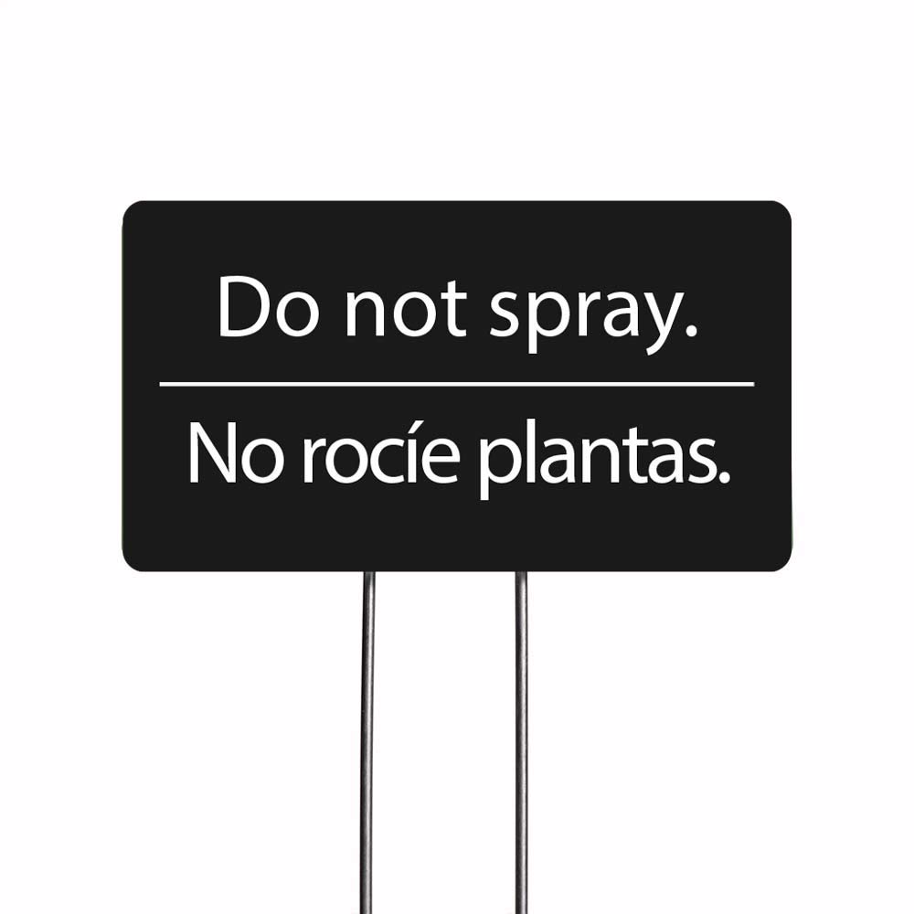 Bilingual Do Not Spray Acrylic Yard Signs - Set of 2 Durable Garden Markers for Plants (Black) | Perfect for Outdoor Gardens, Lawns & Landscaping