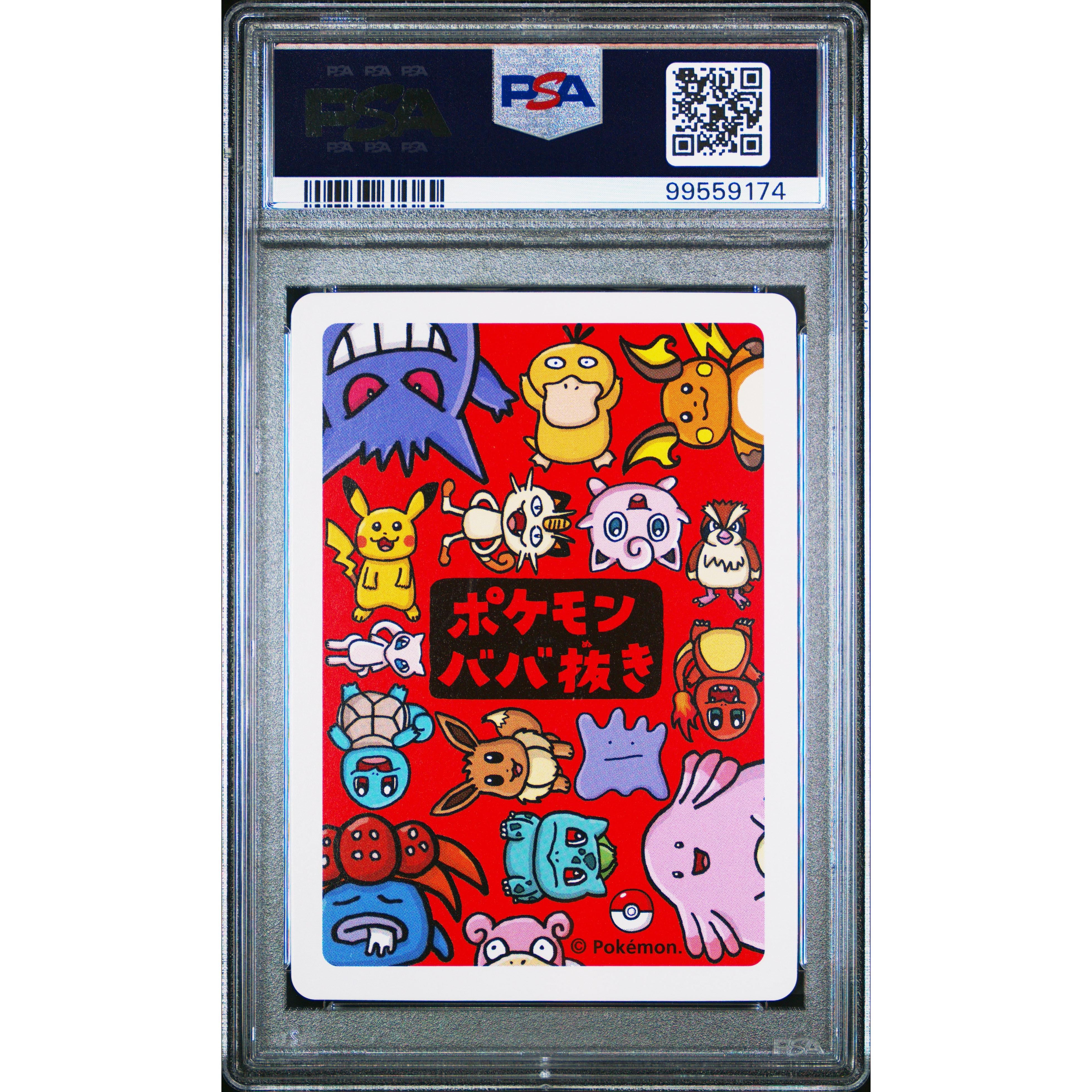 2019 Pokemon Japanese Old Maid Pidgey PSA 10 Graded Card - Perfect for Collectors, Gaming Tournaments & Pokemon Memorabilia Displays