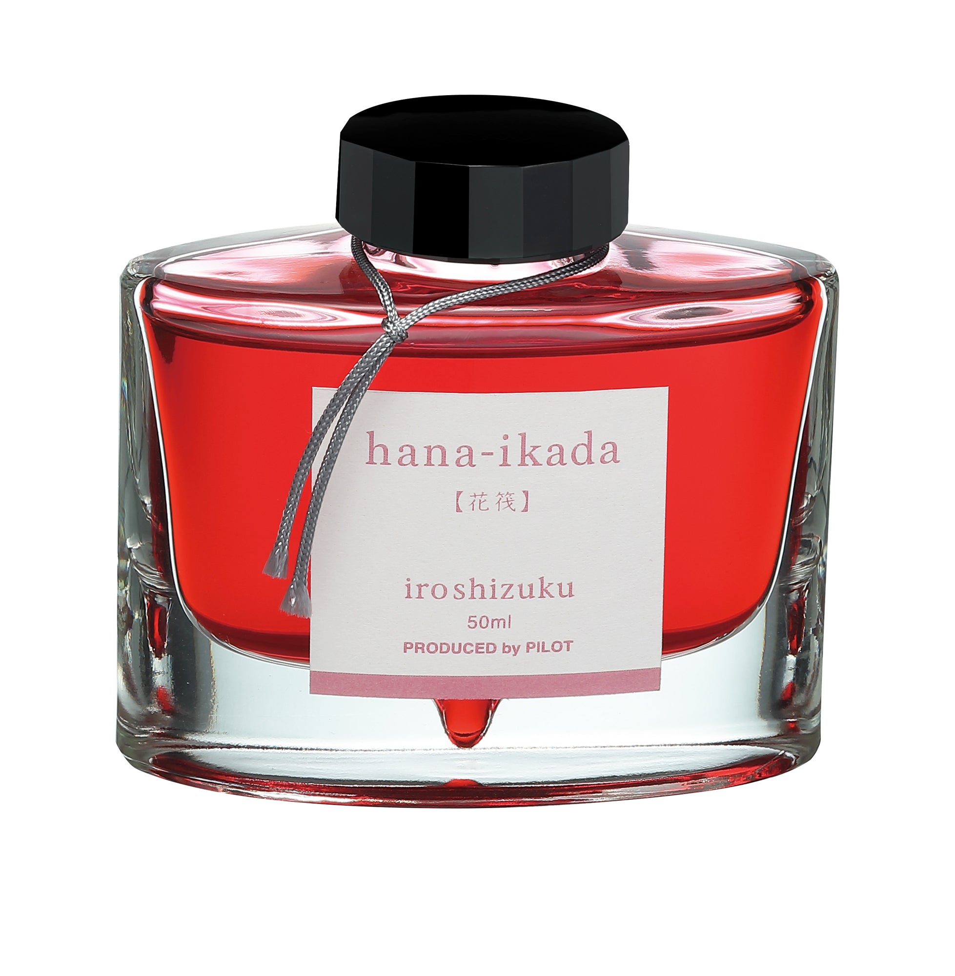 Hana-Ikada (Cherry Blossom Petals)
