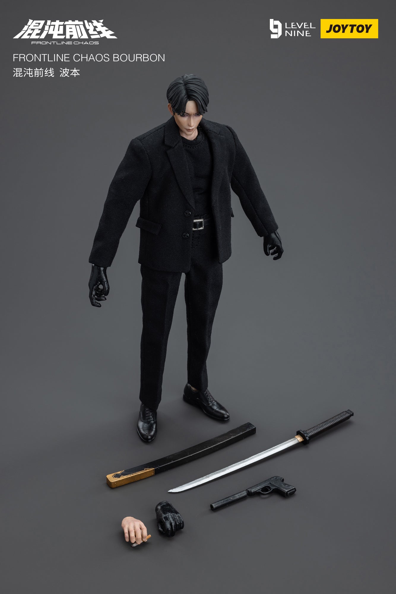 JOYTOY Level Nine 1/12 Scale FRONTLINE CHAOS BOURBON Action Figure - Collectible Military Model for Display & Diorama Scenes