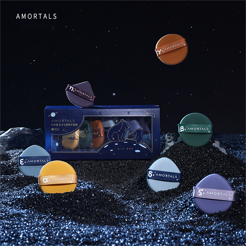 AMORTALS 7-Piece Constellation Makeup Sponge Set - Soft Beauty Blender for Flawless Foundation Application - Perfect for Daily Makeup & Professional Use