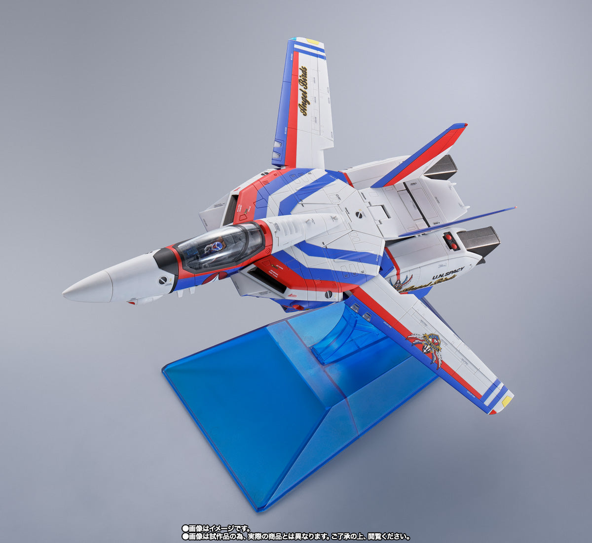 Bandai DX Chogokin Macross Robotech VF-1A Valkyrie Angel Birds Action Figure - Collectible Anime Robot Toy for Display & Play - Perfect for Anime Fans & Model Collectors