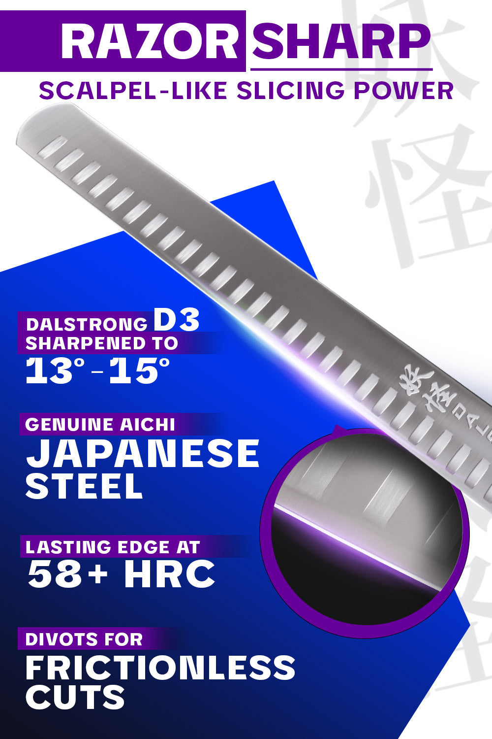 Dalstrong Phantom Series 12