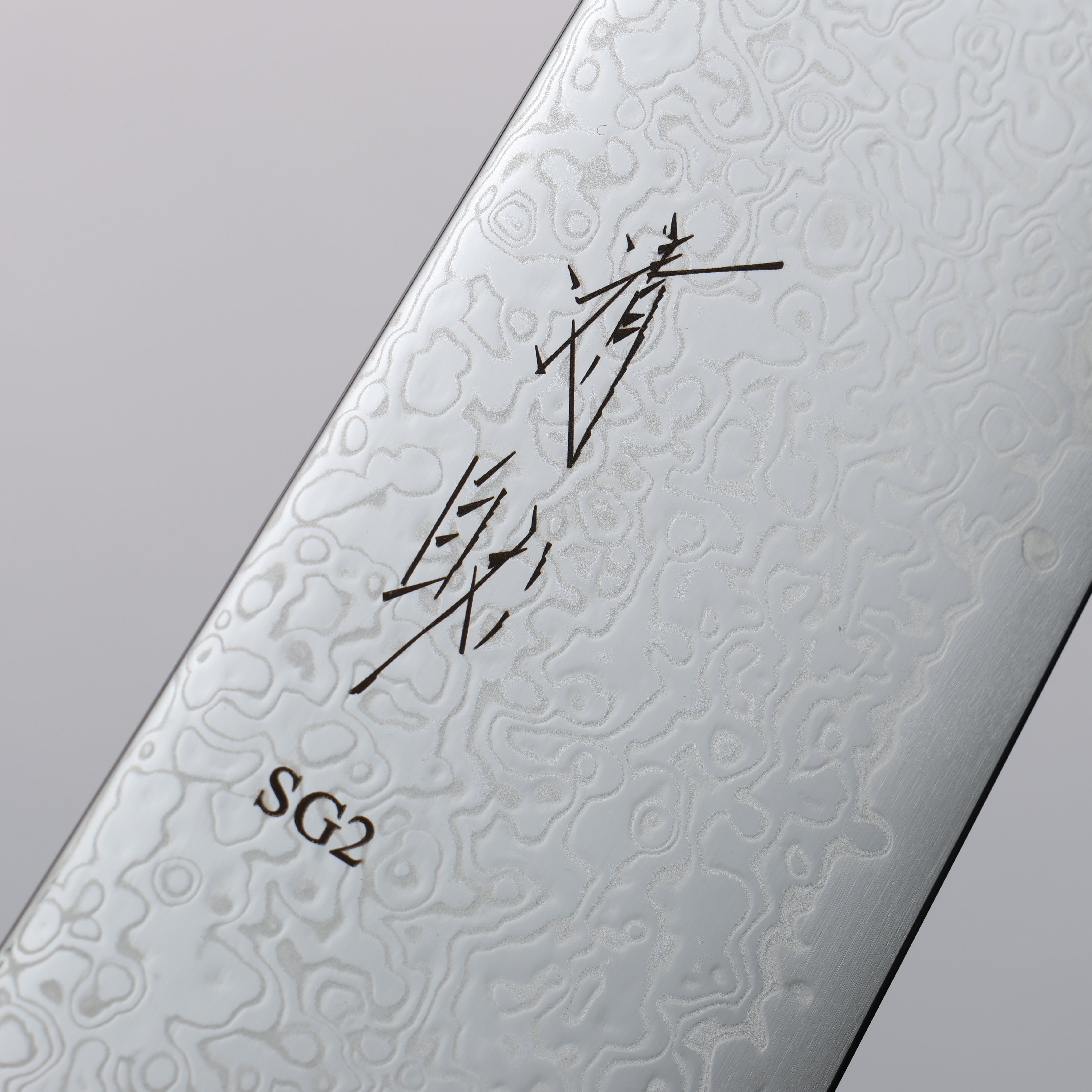 Premium Seisuke SG2 Damascus Gyuto Knife 210mm - Japanese Chef Knife with Wenge Handle - Perfect for Sushi, Meat Cutting & Professional Kitchen Use