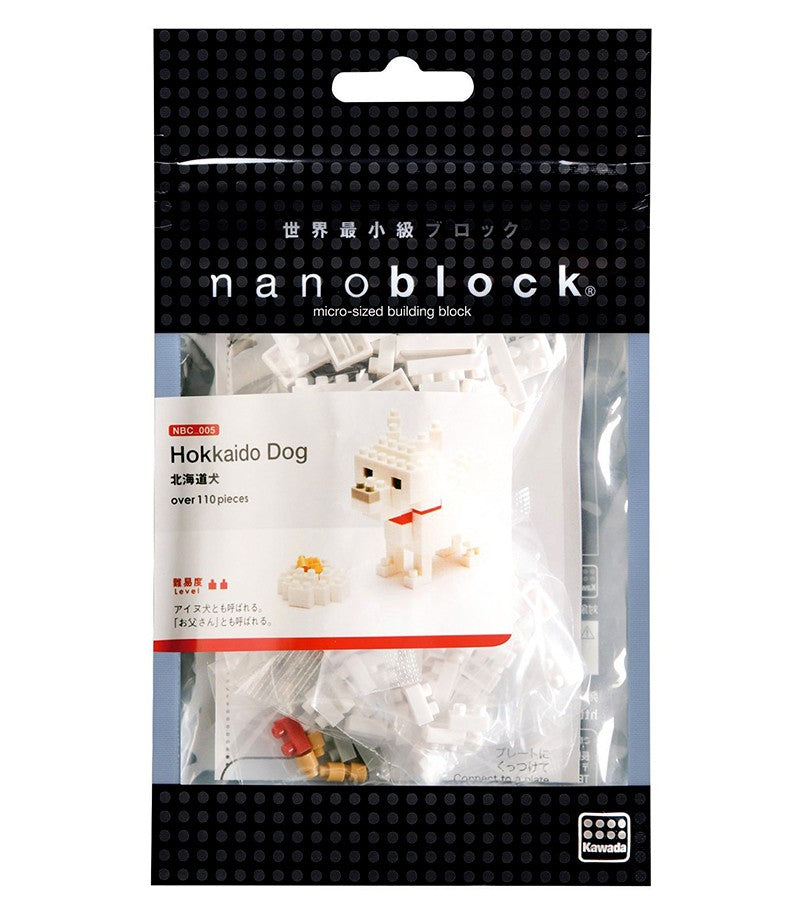 NBC 005 Nanoblock Hokkaido Building Blocks Set - Perfect for Collectors, DIY Enthusiasts & Home Decor