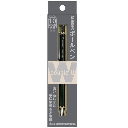 Premium Double U Ballpoint Pen & Kita Boshi Pencil Set - Smooth Writing, Ergonomic Design for Office, School & Note Taking