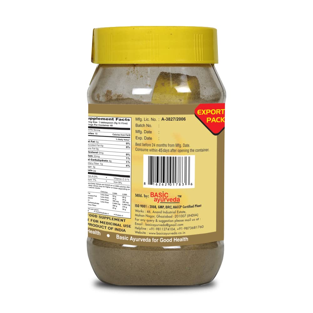 Organic Fenugreek Seeds Powder 7.05 Oz (200g) - Non-GMO, Gluten-Free Methi Powder for Hair Growth & Skin Care | Indian Origin Ayurvedic Superfood | Perfect for Smoothies, Face Masks & Hair Treatments