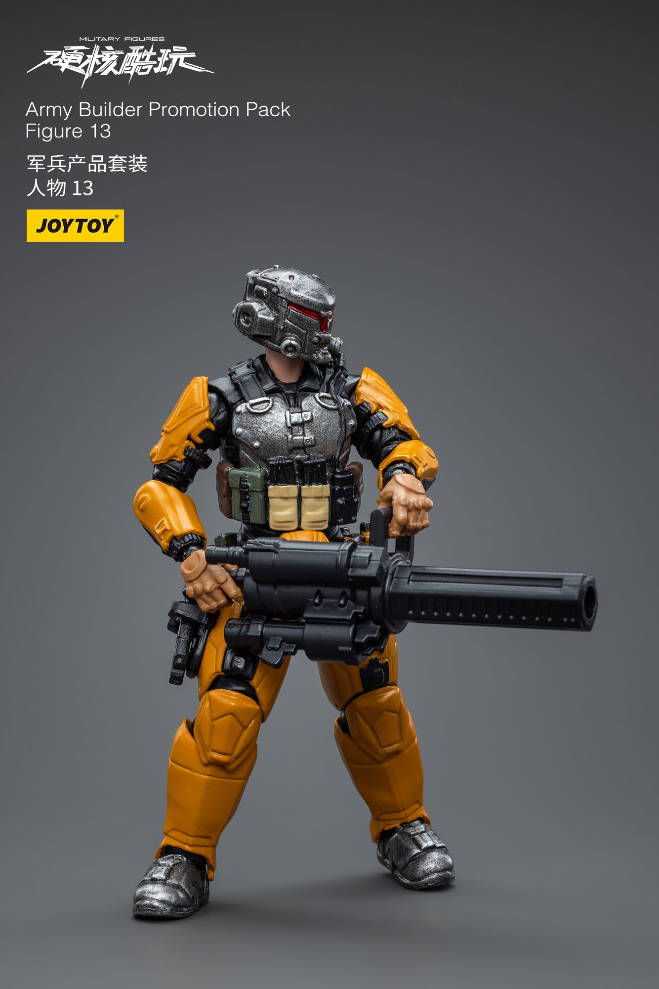 1/18 JOYTOY 3.75 Inch Military Action Figure Army Builder Set - Perfect for Collectors, Diorama Displays & War Game Scenes