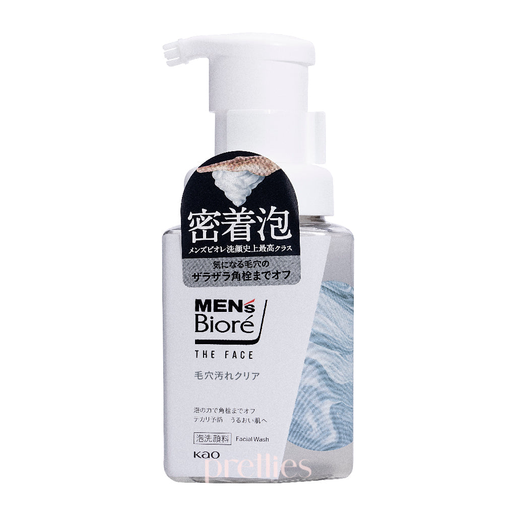 KAO The Face Men's Foaming Facial Wash for Deep Pore Cleansing - 200ml Oil-Free Face Cleanser for Men with Charcoal - Perfect for Daily Skincare & Blackhead Removal