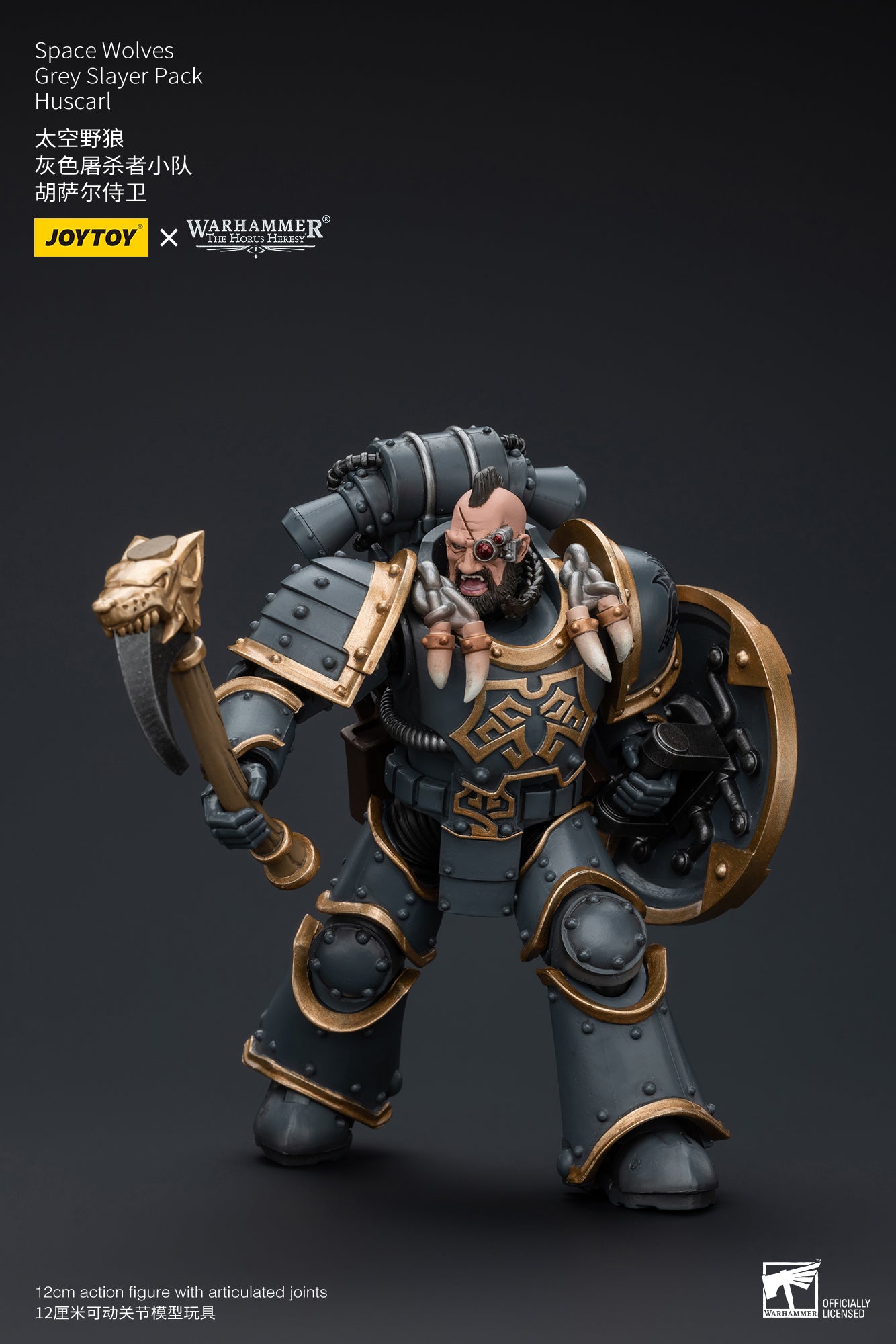 JOYTOY 1/18 Scale Warhammer The Horus Heresy Space Wolves Grey Slayer Action Figure Pack - Collectible Model for Display, Gaming & Warhammer 40K Battle Scenes