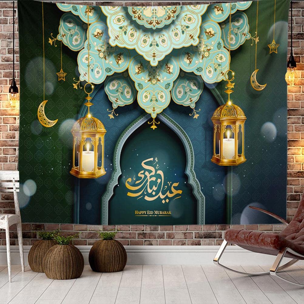 Ramadan Wall Hanging Tapestry - Islamic Home Decor for Living Room, Bedroom & Study | SFNTION Multifunctional Tapestry for Ramadan Decoration, Prayer Space & Cultural Celebration