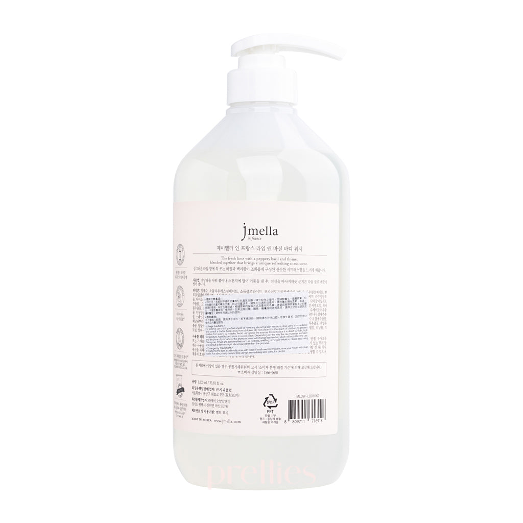 jmella Luxurious Fragrance Body Wash - Lime & Basil Scent, 1000ml Large Bottle | Hydrating & Refreshing Shower Gel for Daily Use & Spa Days