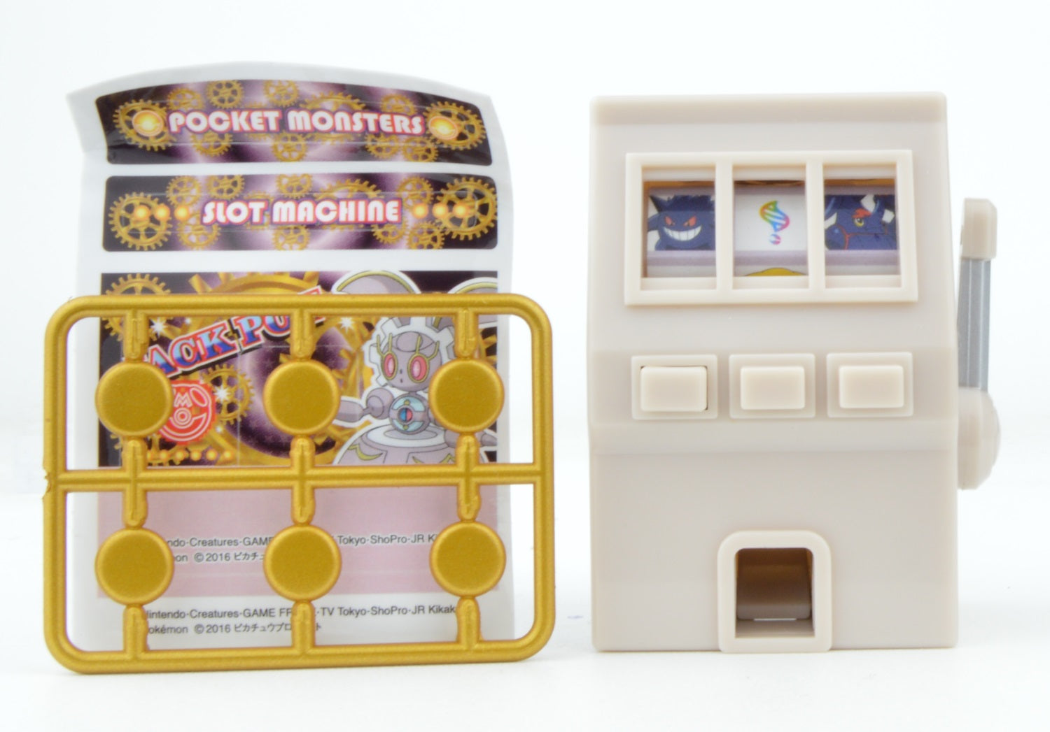 Pokemon Sun & Moon Takara Tomy Mini Slot Machine Toy - Collectible Game for Kids & Adults - Perfect for Pokemon Fans, Birthday Gifts & Game Room Decor