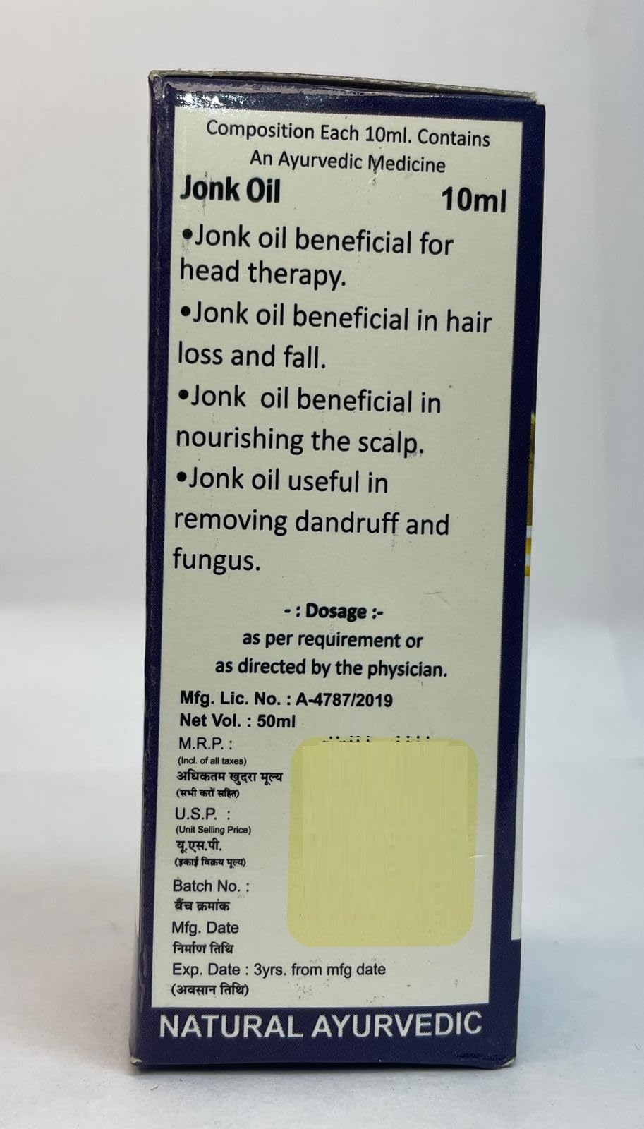 Jonk Oil 50ml - Premium Essential Oil for Aromatherapy, Massage & Relaxation - Perfect for Diffusers, Skin Care & Stress Relief