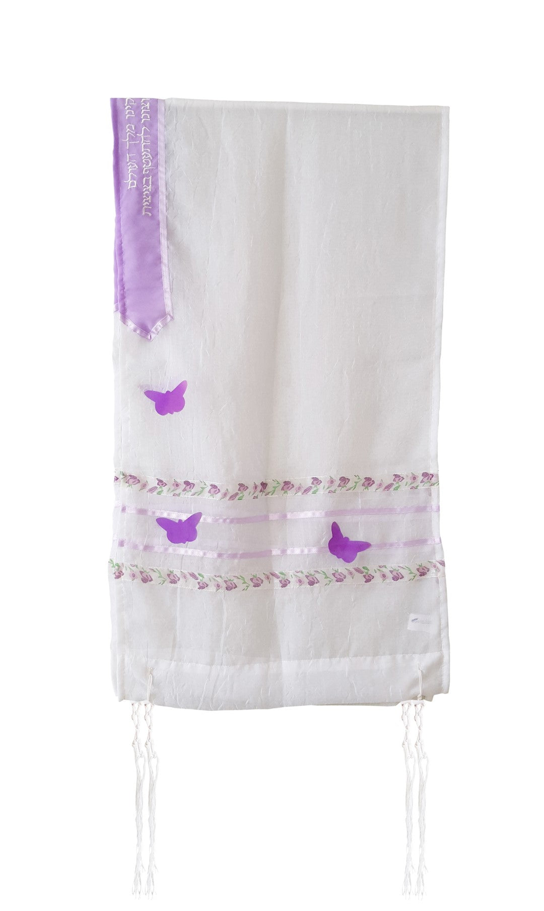 Elegant Purple Butterfly Tallit for Girls & Women - Perfect for Bat Mitzvah Ceremonies & Jewish Prayer Shawl - Ideal for Synagogue Services, Religious Events & Special Occasions