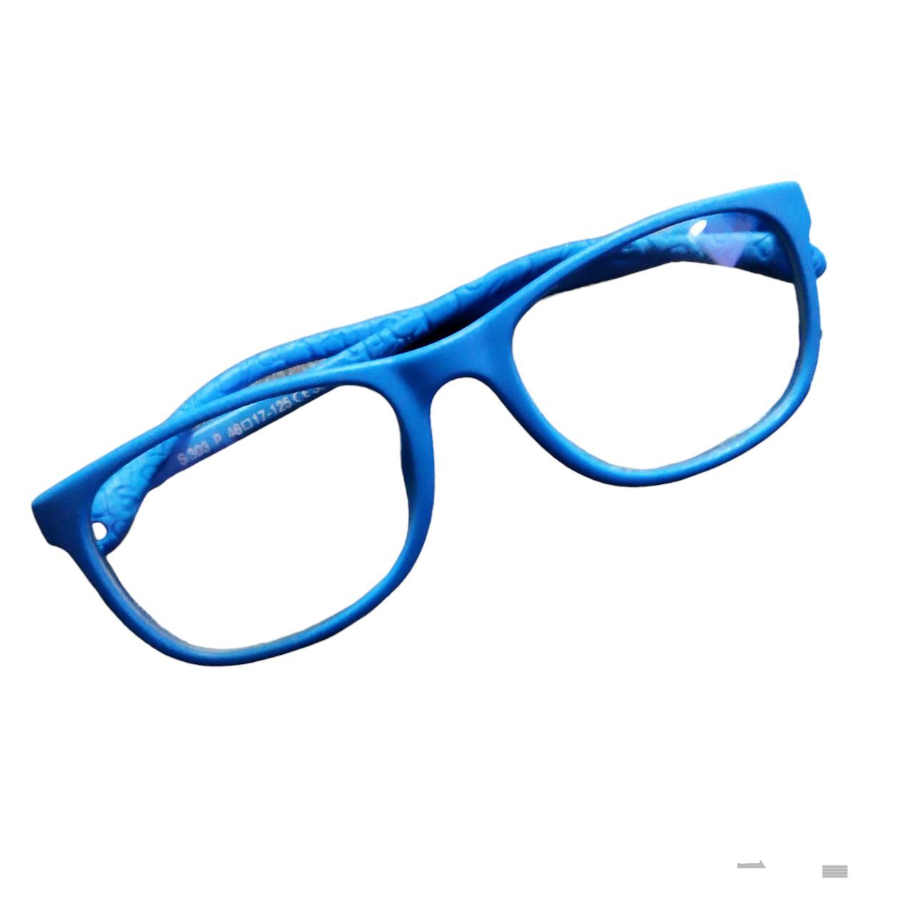 Trendy Blue Unbreakable Flexible Kids Glasses for Ages 4-7 Years - Perfect for School, Sports & Outdoor Play