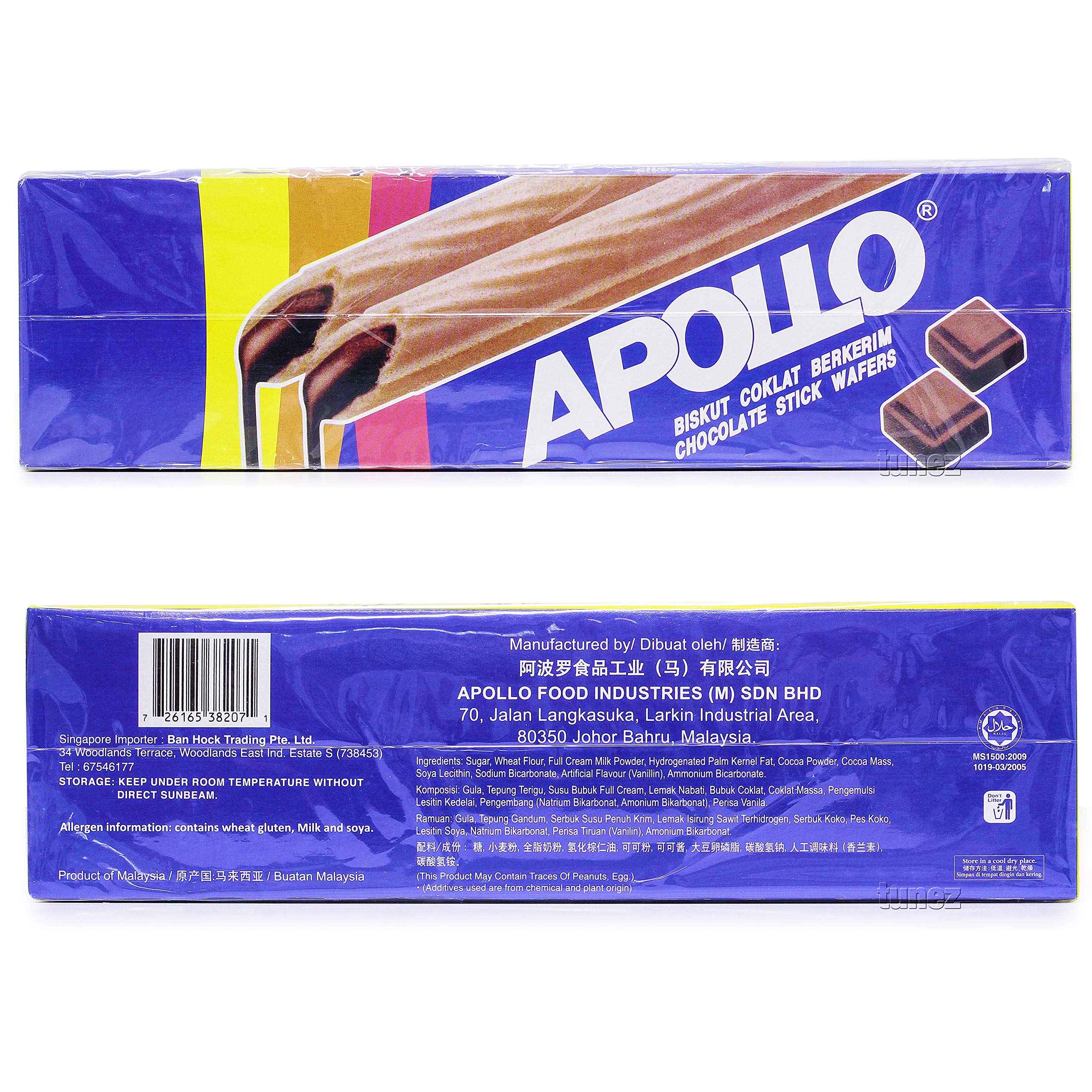 Apollo Malaysia Chocolate Strawberry Flavor Cream Wafer Biscuits - Halal Snack, 11g (0.39 oz) x 30 Packets per Box - Perfect for Tea Time, Office Snacks & Party Treats