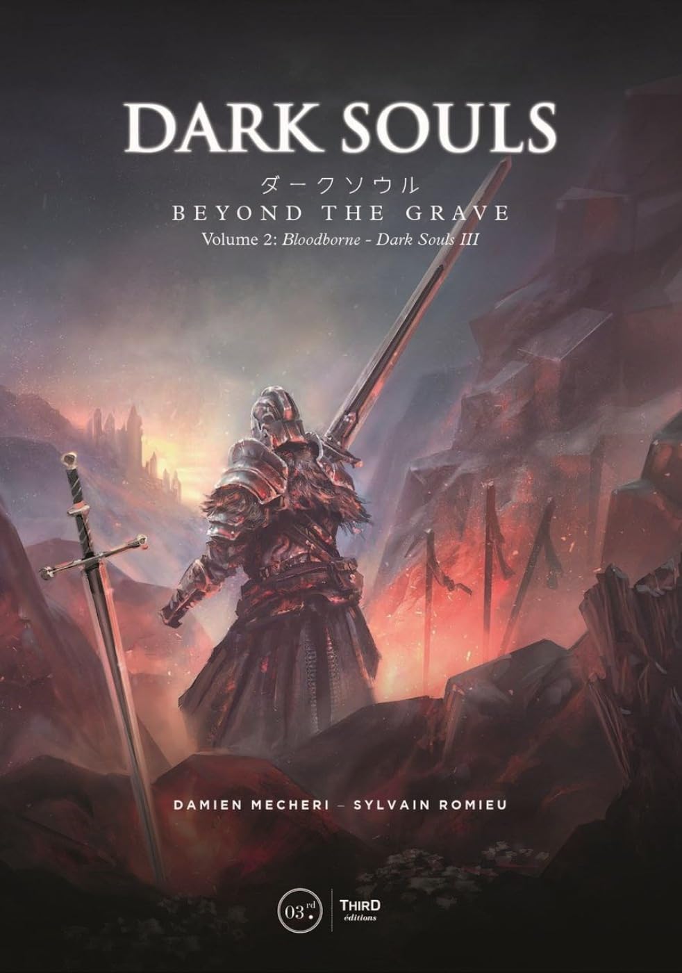 Dark Souls: Beyond the Grave Volume 2 - Bloodborne & Dark Souls III Art Book | Video Game Lore Collection | Perfect for Gamers & Fantasy Art Fans