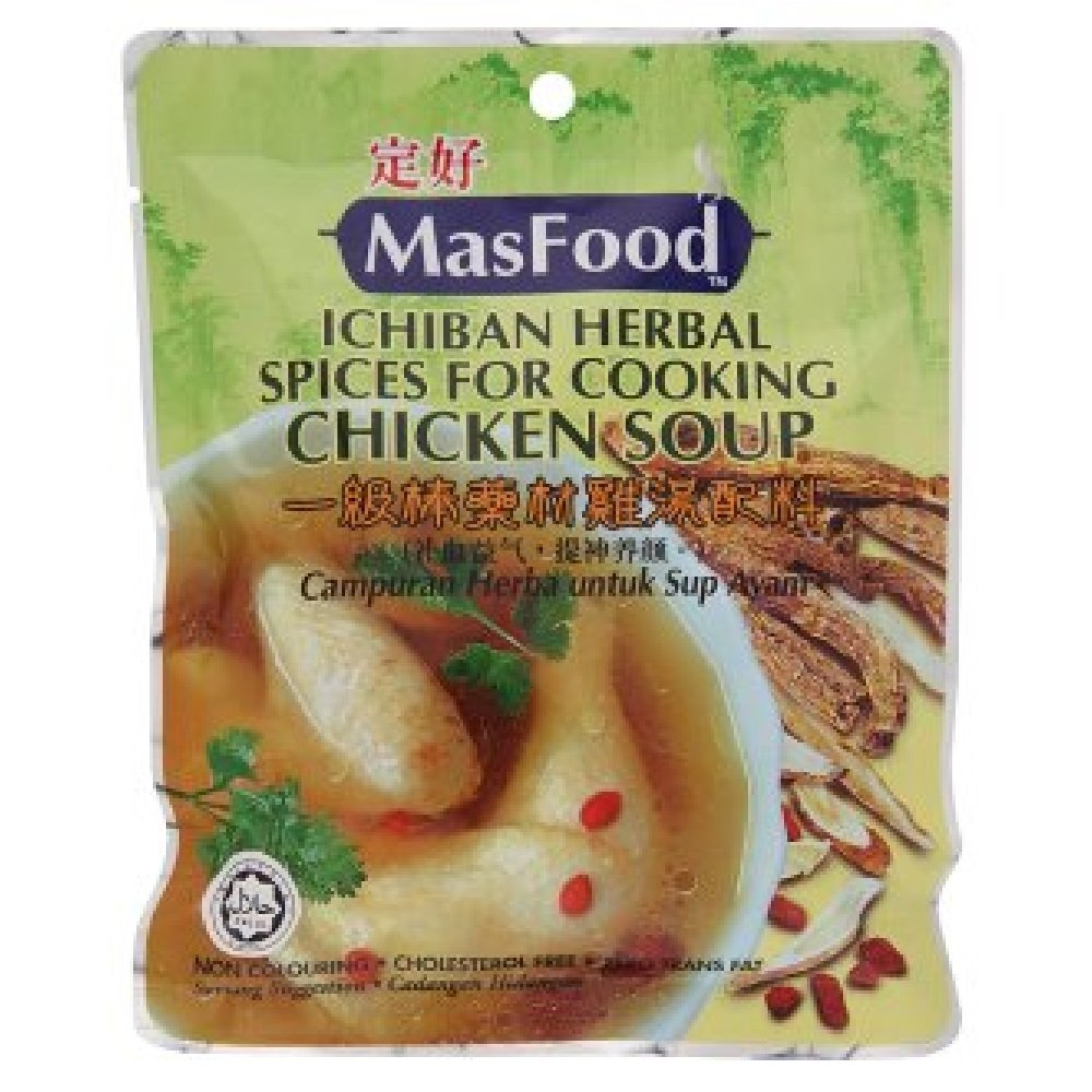 Premium MasFood Ichiban Herbal Spices for Chicken Soup - 70g (9 Pack) | Authentic Asian Seasoning Blend | Perfect for Homemade Broth, Ramen & Pho Recipes