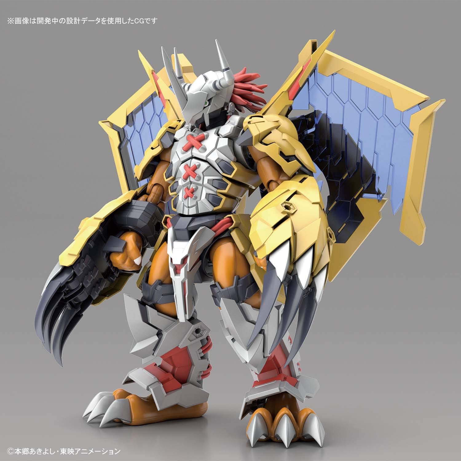 Digimon Figure Rise Standard Amplified Wargreymon (Gold) Model Kit - Perfect for Collectors & Anime Fans | Display & Battle Scenes