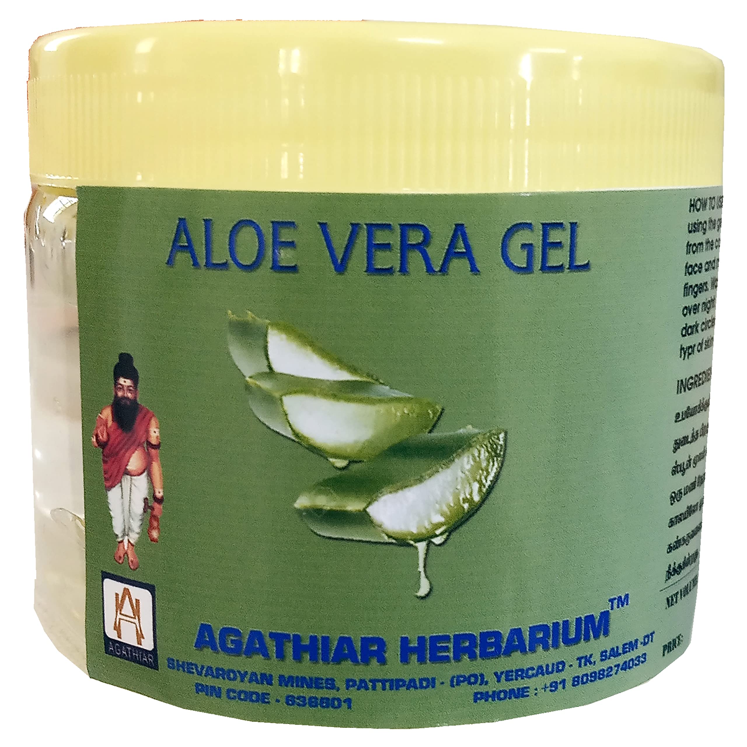AGATHIAR HERBARIUM Pure Aloe Vera Gel for Face & Skin - Natural Moisturizer for Glowing Skin, Acne Treatment, Dark Spot & Scar Removal (200g) - Perfect for Daily Skincare, Sunburn Relief & Hair Hydration