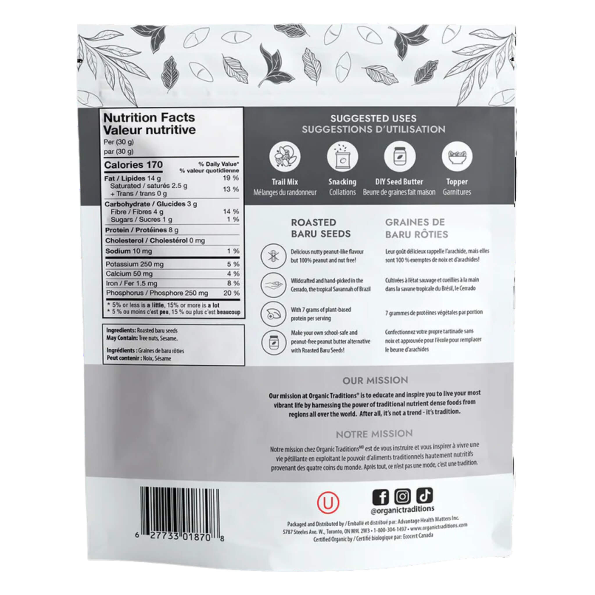 Organic Roasted Baru Seeds - Crunchy, Protein-Packed Superfood Snack | Perfect for Salads, Trail Mix & Healthy On-the-Go Eating