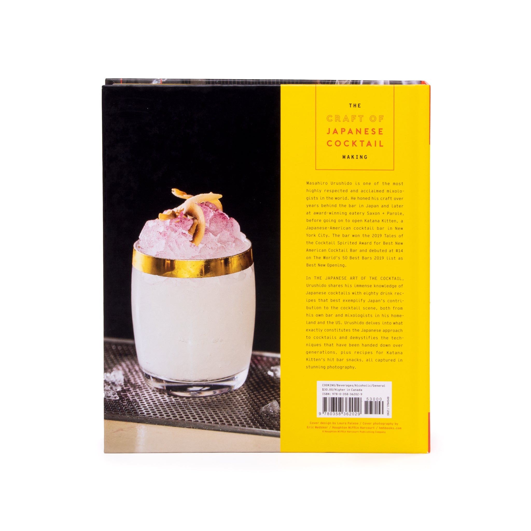 The Japanese Art of the Cocktail: Master Mixology with Masahiro Urushido & Michael Anstendig | Perfect for Home Bartenders & Cocktail Enthusiasts