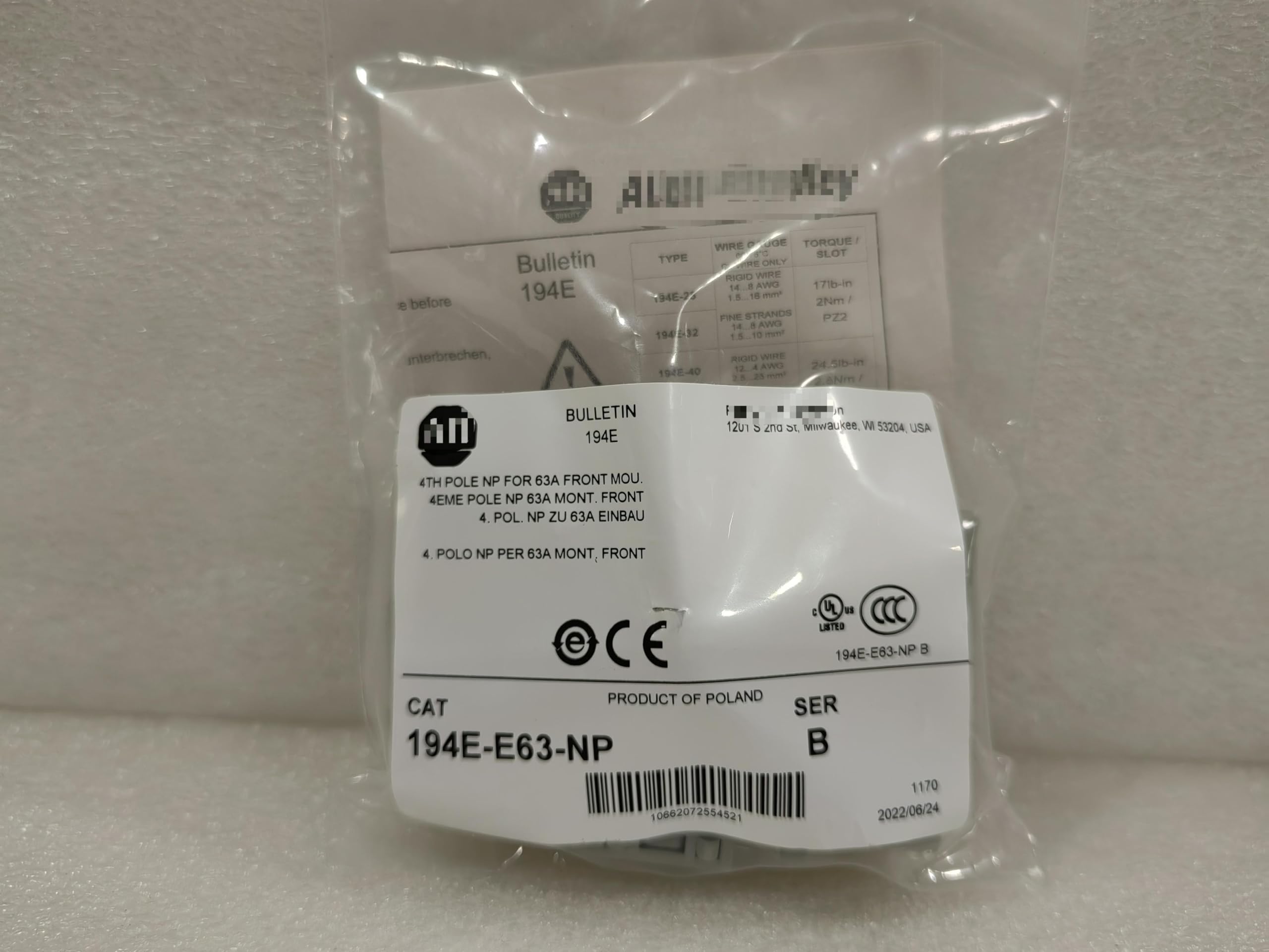 194E-E63-NP 63A Magnetic Pole for Load Switch | New & Unused | Fast Shipping | Ideal for Industrial Circuit Protection & Electrical Panel Upgrades